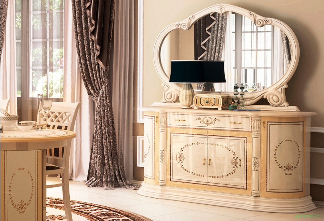 Изображение 2 - Гостиная Чикаго Комплект столовый І МироМарк