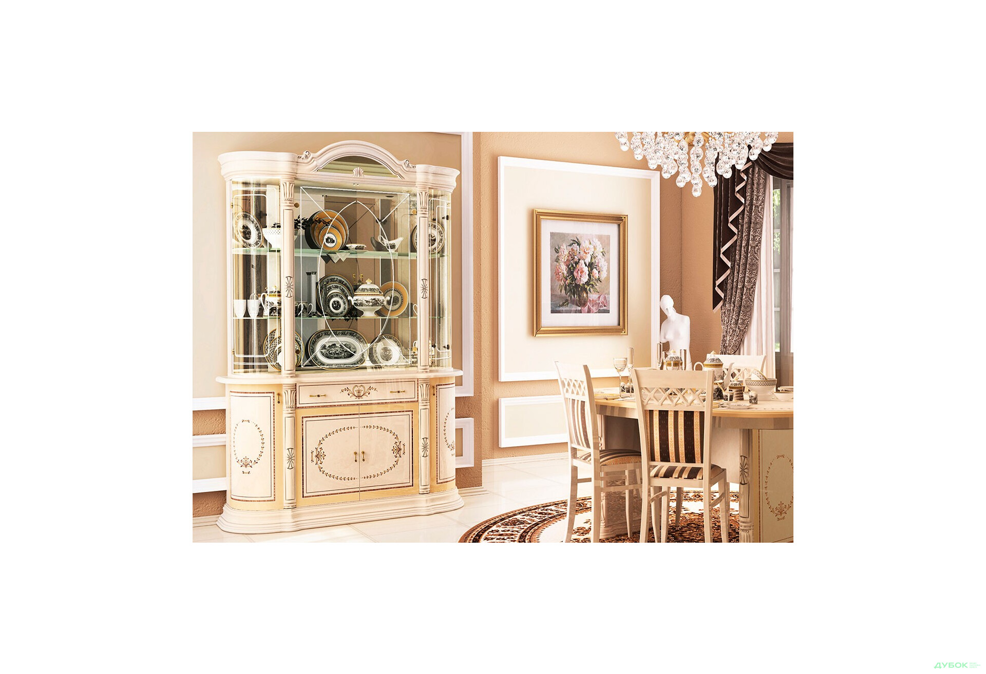 Изображение 3 - Гостиная Чикаго Комплект столовый І МироМарк