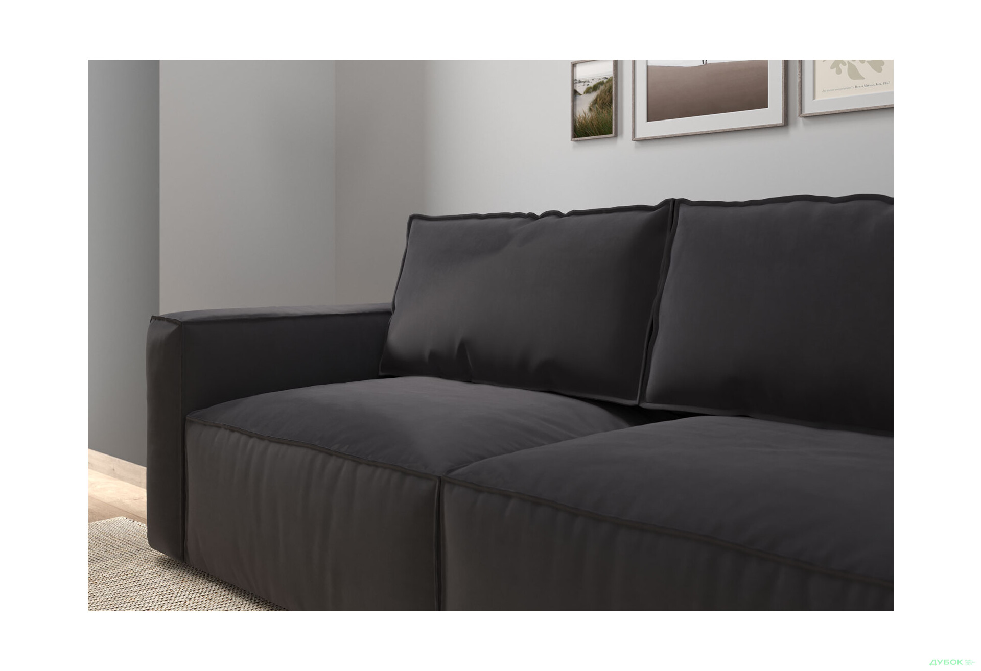 Диван Вика Микадо 242x115 см, темно-серый (Aura 17) - Изображение 3 Изображение 3 - Диван Вика Микадо 242x115 см, темно-серый (Aura 17)