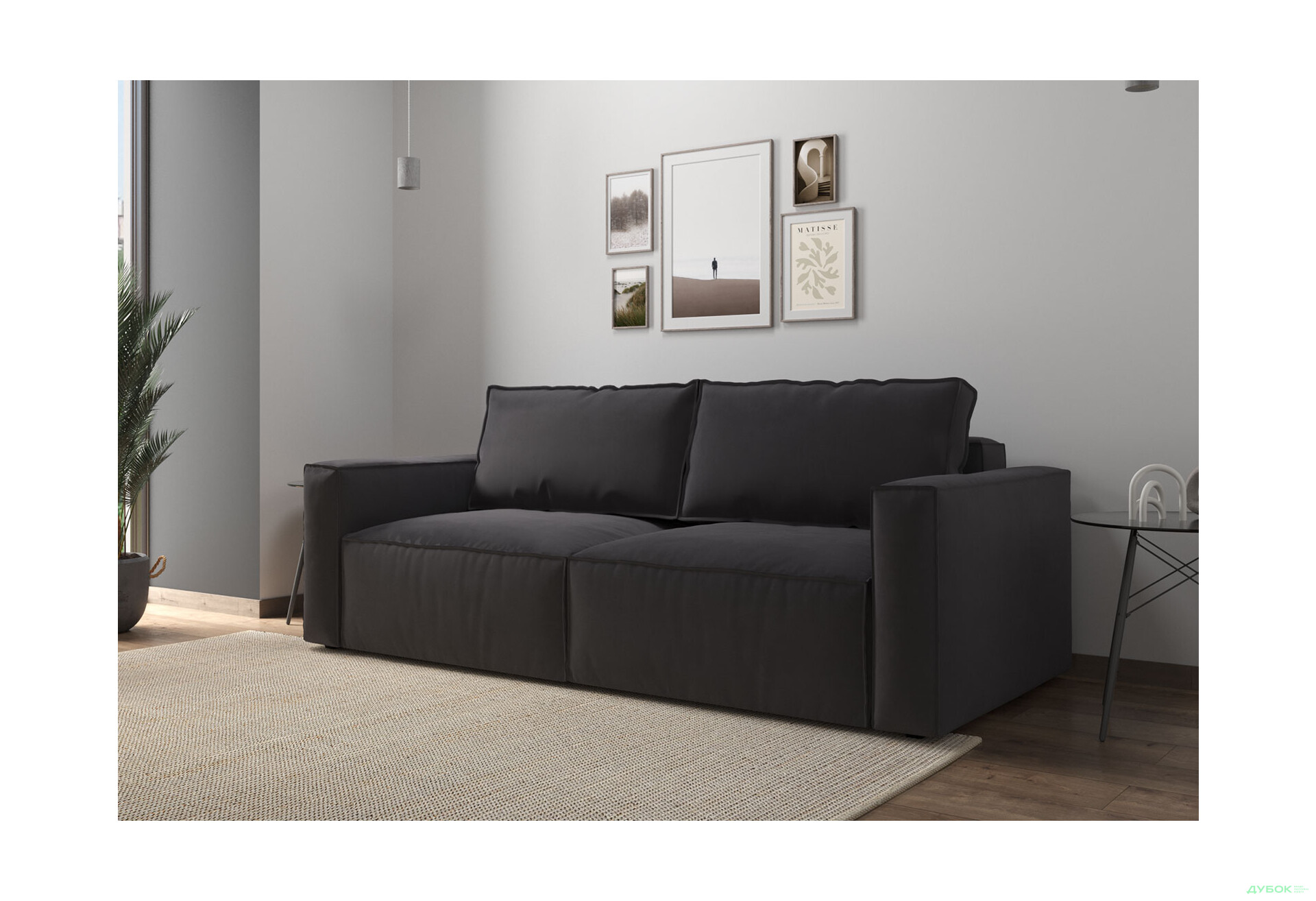 Диван Вика Микадо 242x115 см, темно-серый (Aura 17) - Изображение 2 Изображение 2 - Диван Вика Микадо 242x115 см, темно-серый (Aura 17)