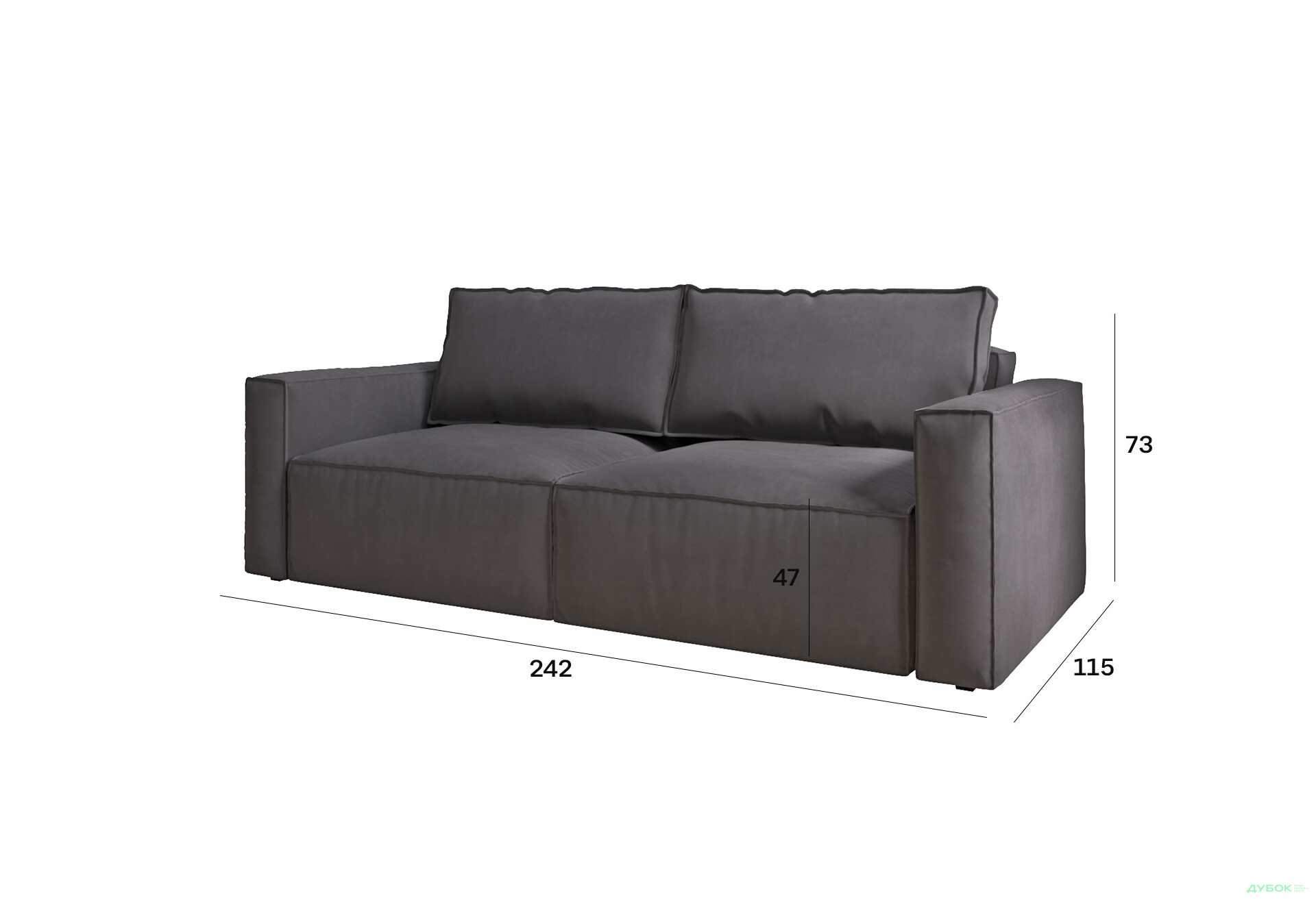 Изображение 8 - Диван Вика Микадо 242x115 см, темно-серый (Aura 17)