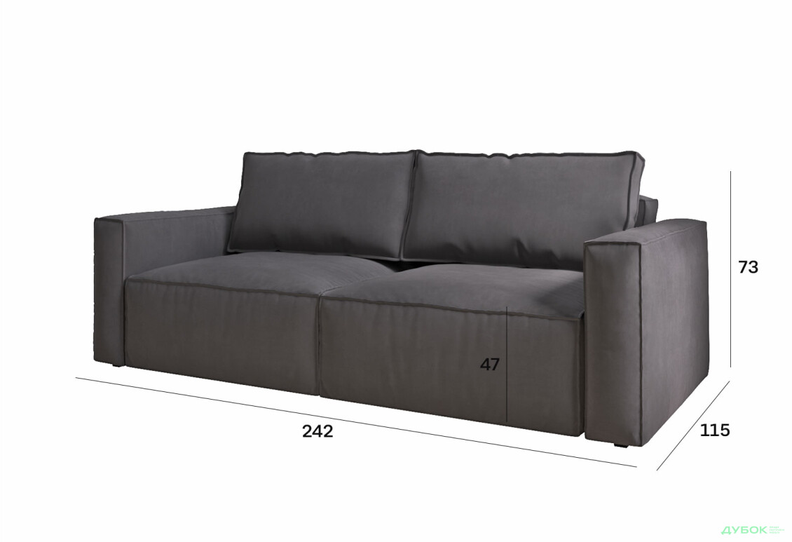 Диван Вика Микадо 242x115 см, темно-серый (Aura 17) - Изображение 8 Изображение 8 - Диван Вика Микадо 242x115 см, темно-серый (Aura 17)