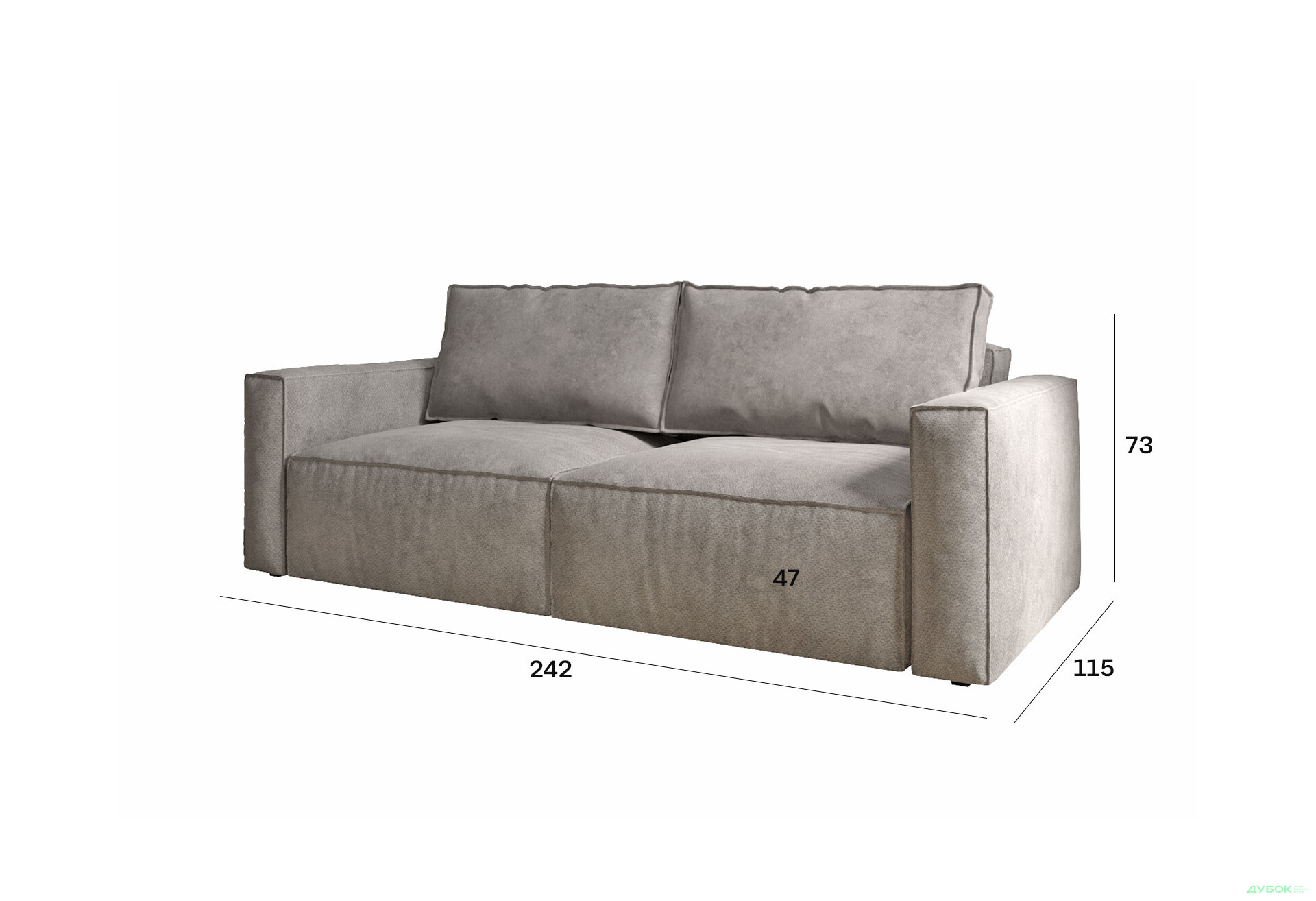 Изображение 8 - Диван Вика Микадо 242x115 см, светло-серый (Saga Antelope 4)