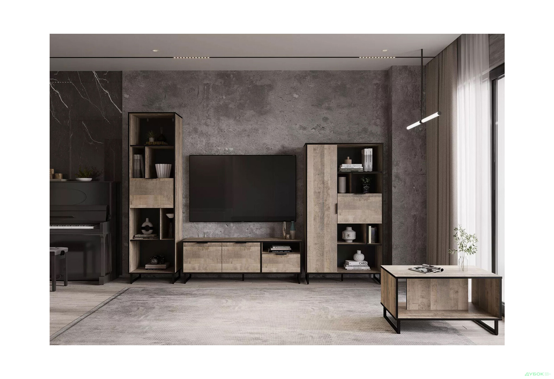 Вітальня Moreli Forte / Форте 285 см з журнальним столиком, дуб гранж пісочний - Зображення 1 Зображення 1 - Вітальня Moreli Forte / Форте 285 см з журнальним столиком, дуб гранж пісочний