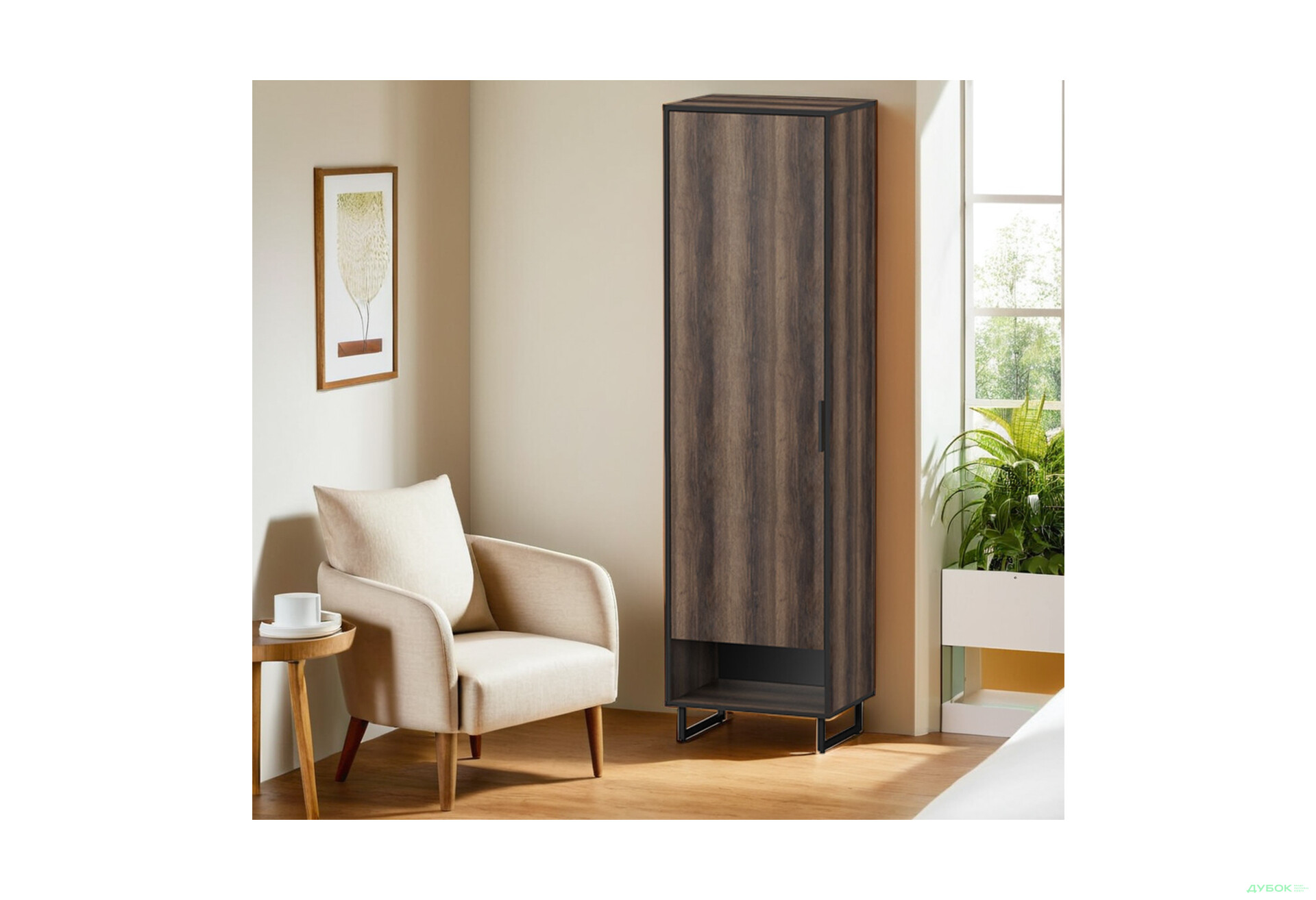 Зображення 2 - Шафа Moreli F-0005 Forte / Форте, 55 см дуб кверкус
