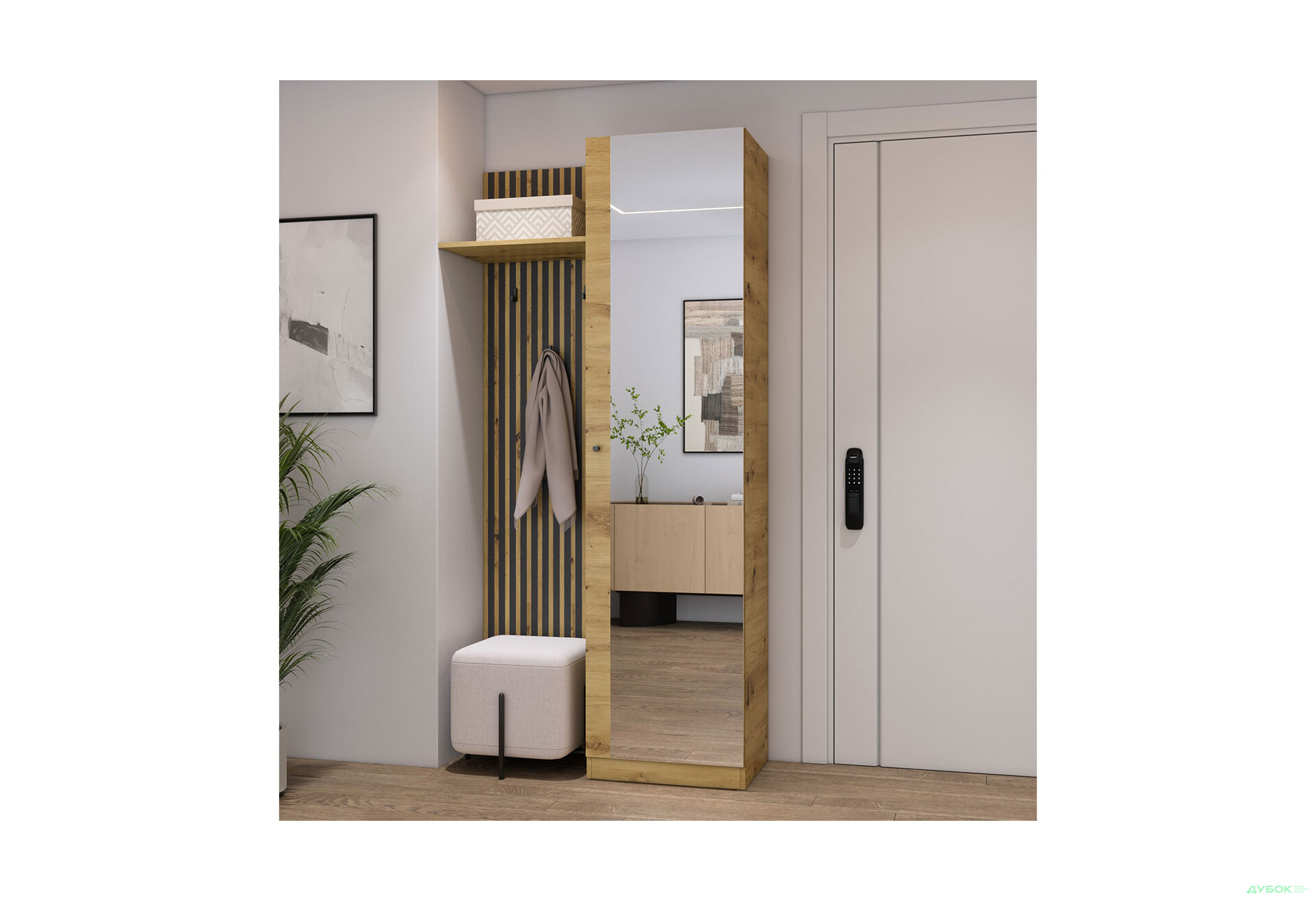 Таганрогтағы секс қызметтері Шұңқыр