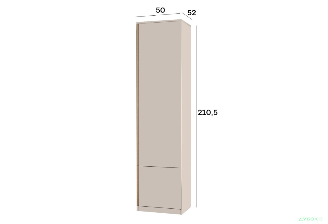 Пенал Світ Меблів Фріда з 2 дверцятами 50 см, тоффі / дуб сонома - Зображення 4 Зображення 4 - Пенал Світ Меблів Фріда з 2 дверцятами 50 см, тоффі / дуб сонома