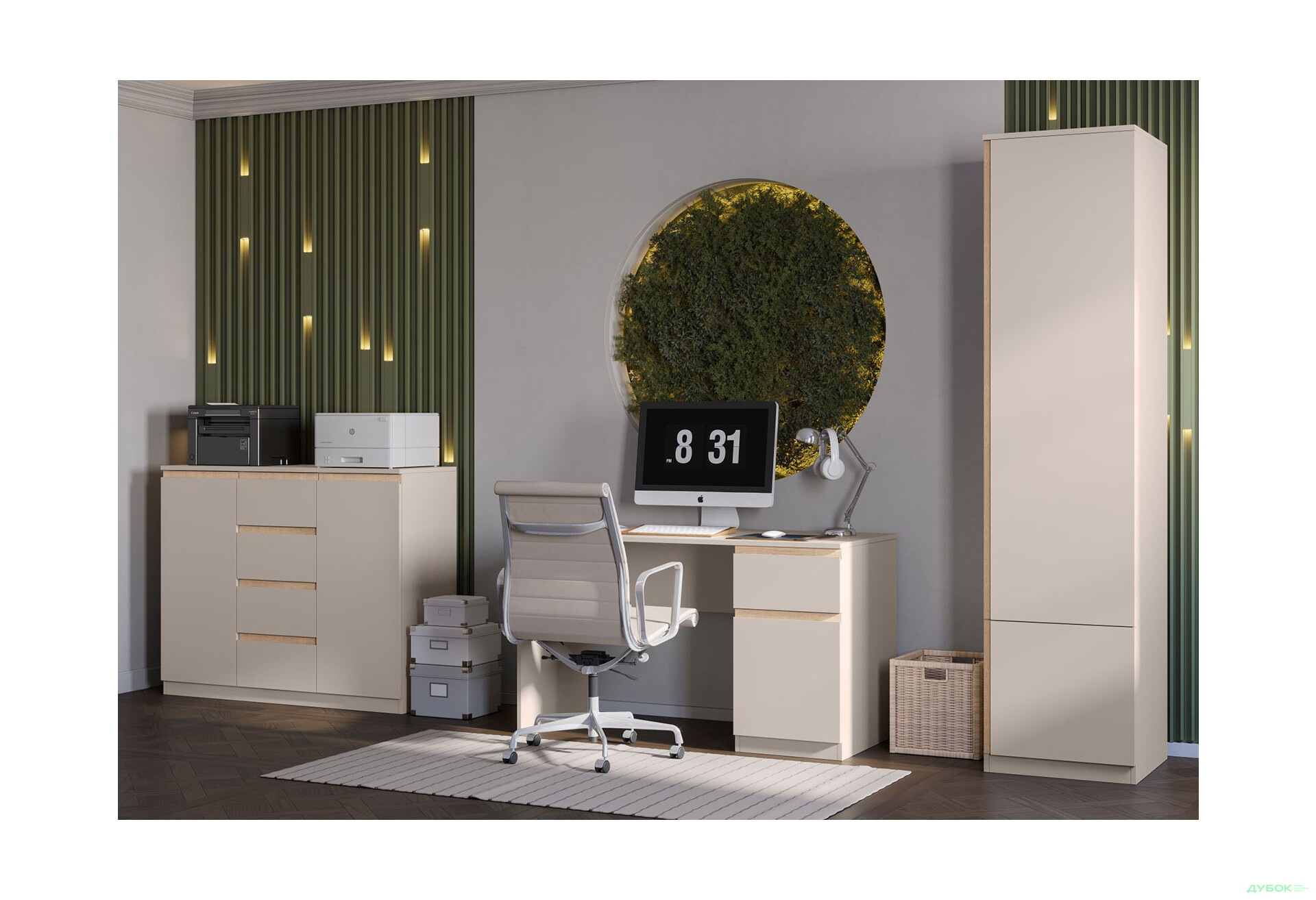 Стіл Світ Меблів Фріда з шухлядою і тумбою 128 см, тоффі / дуб сонома - Зображення 3 Зображення 3 - Стіл Світ Меблів Фріда з шухлядою і тумбою 128 см, тоффі / дуб сонома