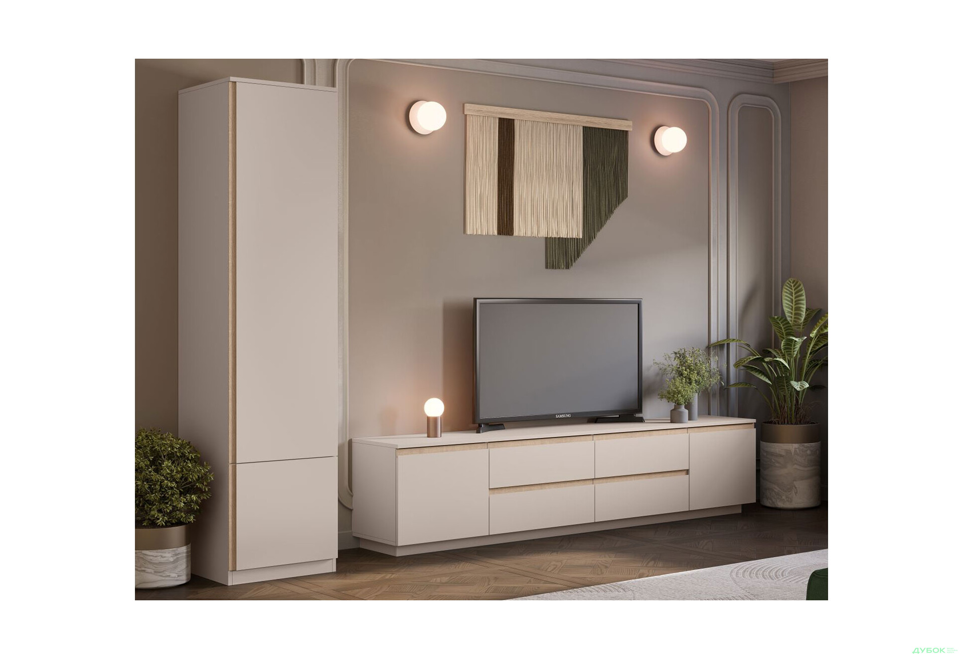 Гостиная Svit Mebliv Фрида 280 см, тоффи / дуб сонома - Изображение 1 Изображение 1 - Гостиная Svit Mebliv Фрида 280 см, тоффи / дуб сонома