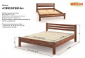 Фото 2 - Ліжко двоспальне дерев'яне Прем’єра 180 Mebigrand