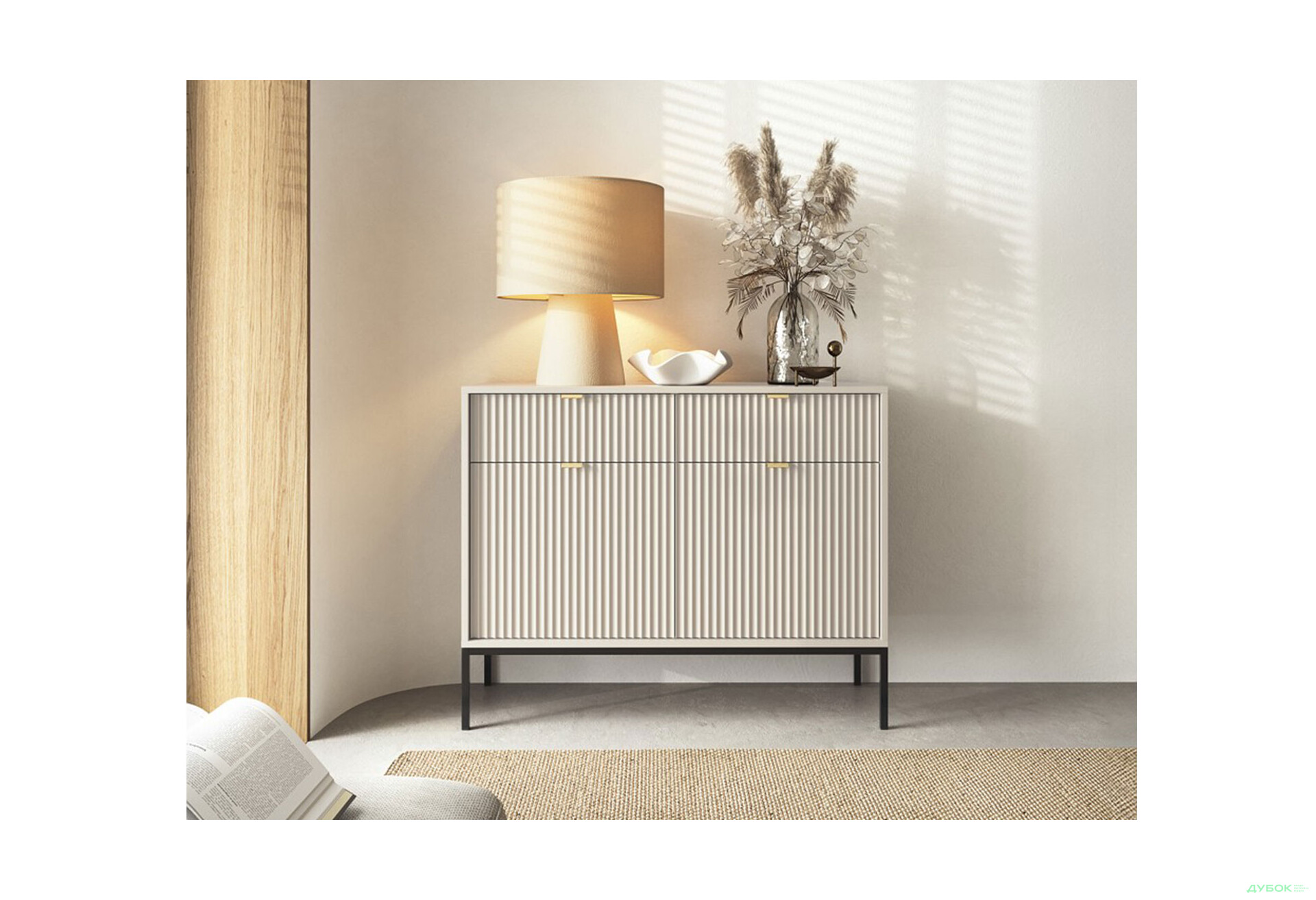 Комод Perfect Home Нова / Nova 2-дверный с 2 ящиками 104 см, кашемир, черные ножки - Изображение 2 Изображение 2 - Комод Perfect Home Нова / Nova 2-дверный с 2 ящиками 104 см, кашемир, черные ножки