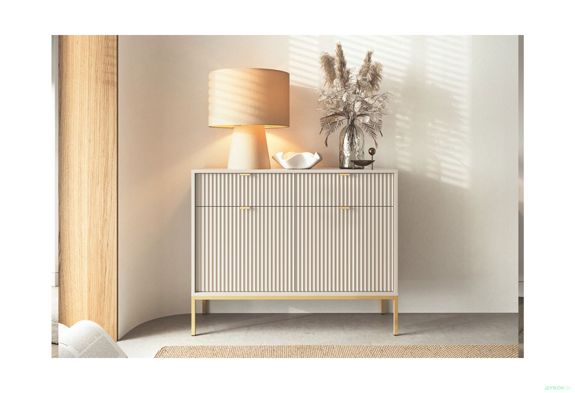 Комод Perfect Home Нова / Nova 2-дверний з 2 шухлядами 104 см, кашемір, золоті ніжки - Зображення 2 Зображення 2 - Комод Perfect Home Нова / Nova 2-дверний з 2 шухлядами 104 см, кашемір, золоті ніжки