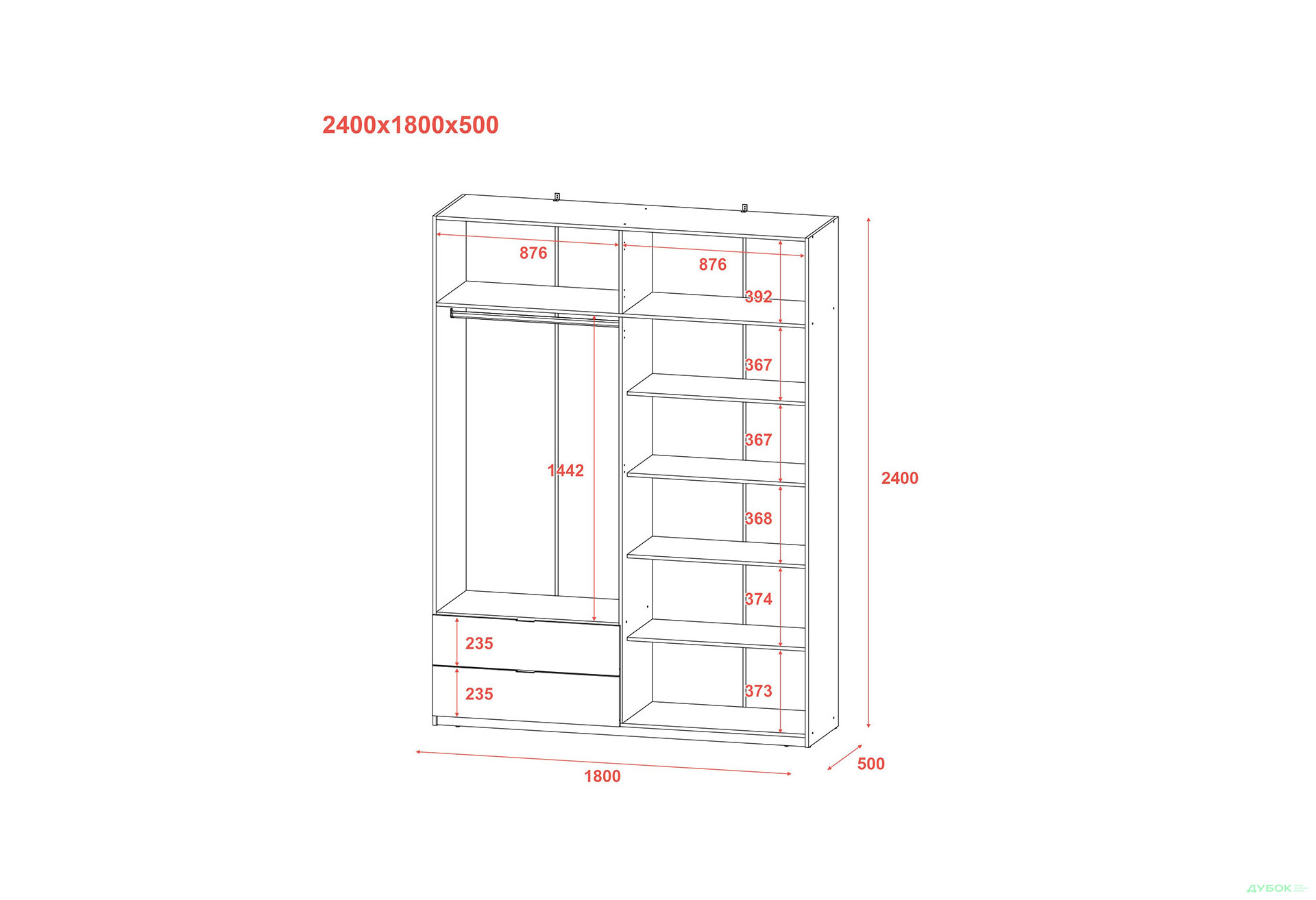 Зображення 10 - Шафа Doros Лукас з антресоллю 180 см Дуб сонома