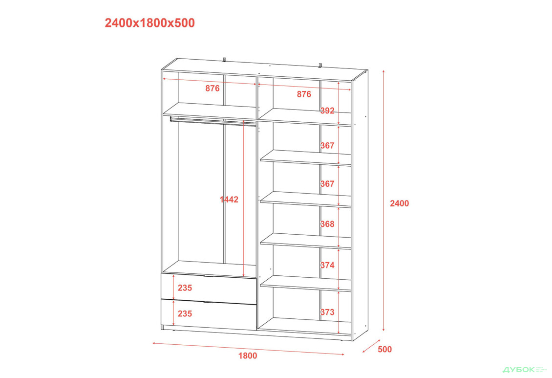 Зображення 10 - Шафа Doros Лукас з антресоллю 180 см Дуб сонома