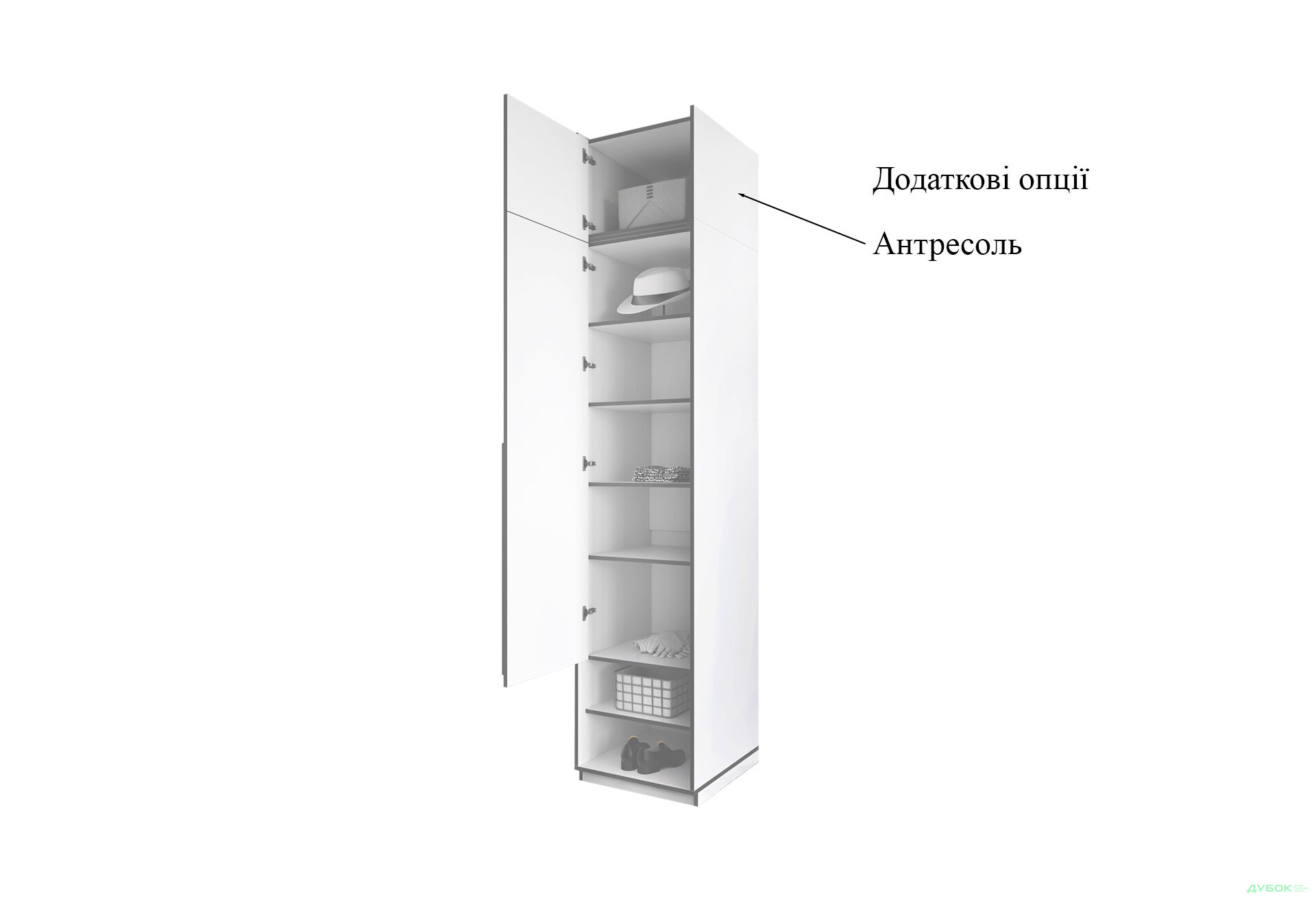 Изображение 5 - Пенал Moreli Ramo / Рамо R-0001 с полками 51,8 см, антрацит
