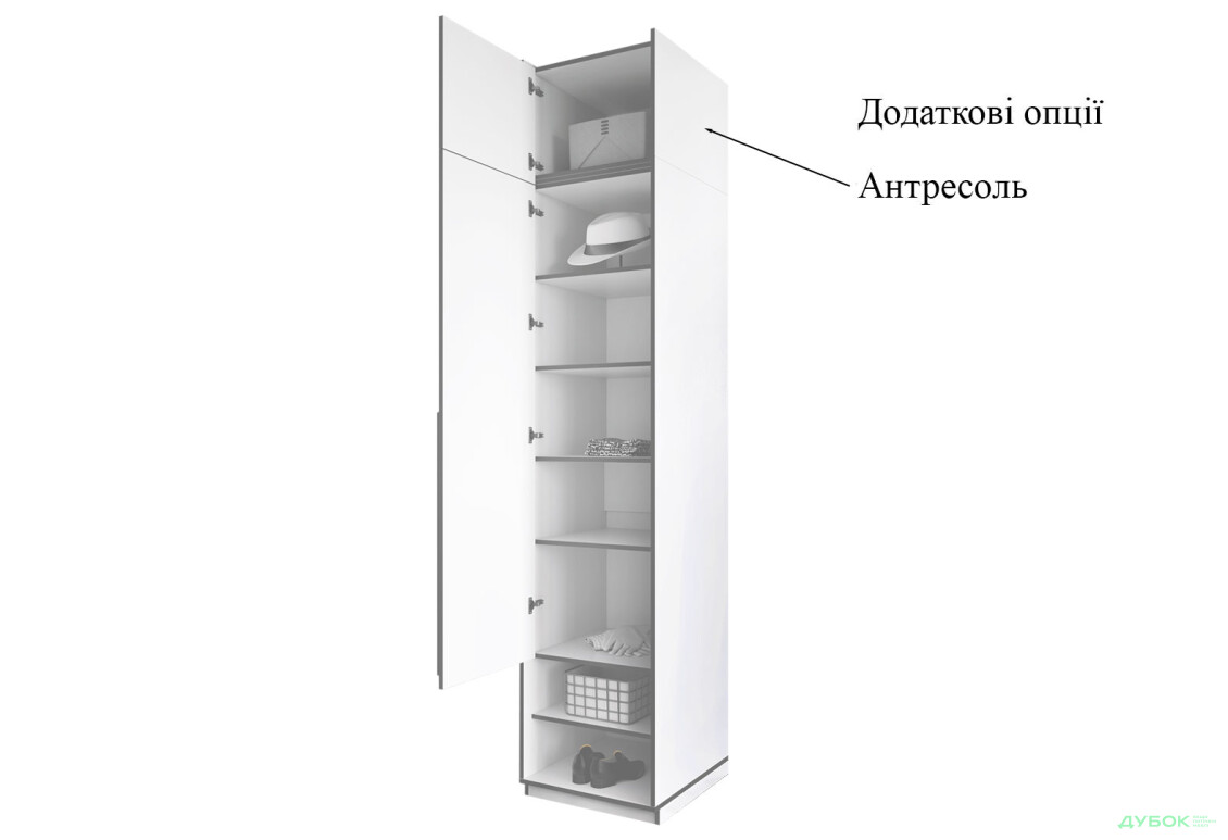 Изображение 5 - Пенал Moreli Ramo / Рамо R-0001 с полками 51,8 см, антрацит