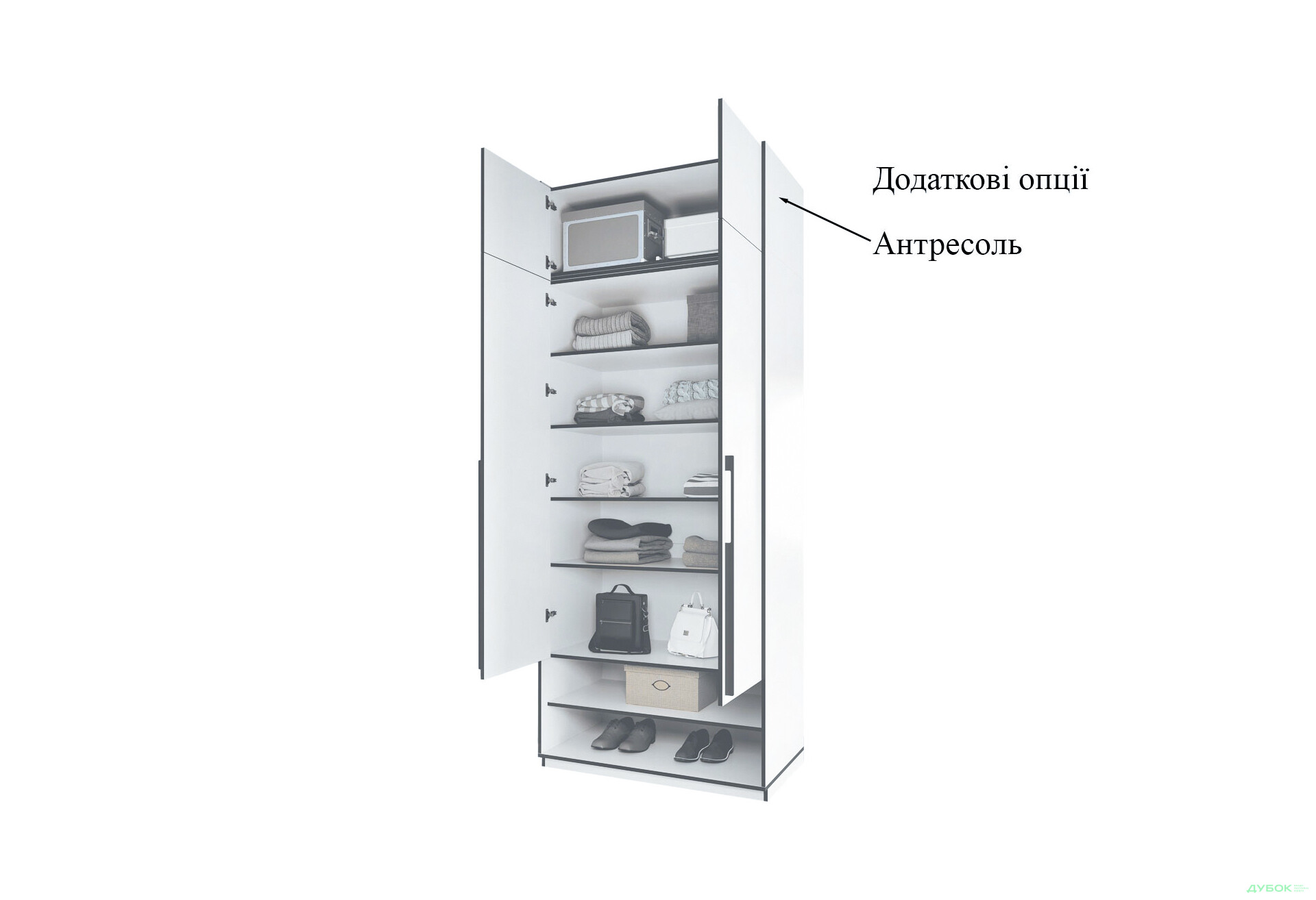Зображення 5 - Шафа-пенал Moreli Ramo / Рамо R-0003 2-дверна з полицями 100,1 см, венге