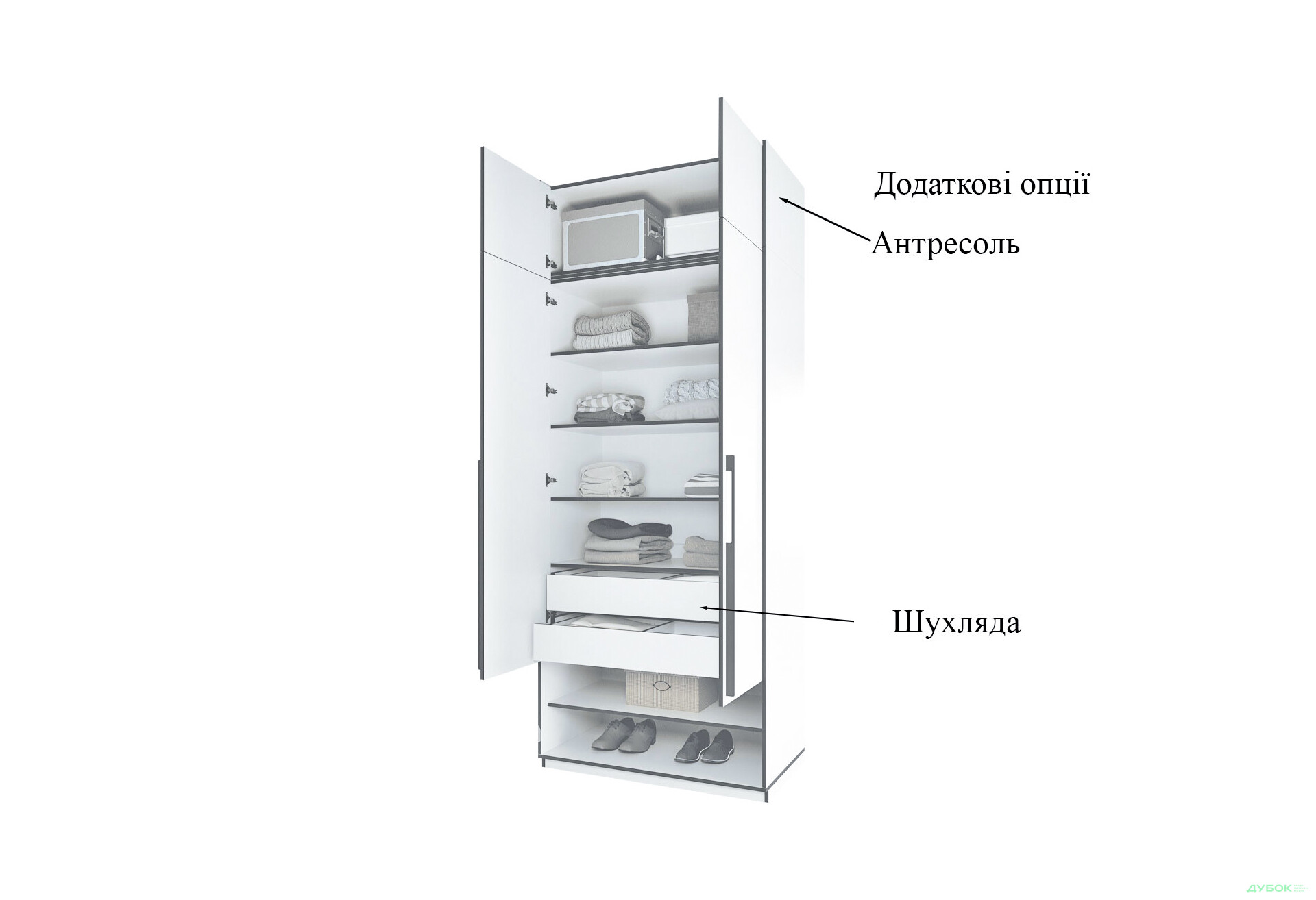 Изображение 6 - Шкаф-пенал Moreli Ramo / Рамо R-0003 2-дверный с полками 100,1 см, антрацит