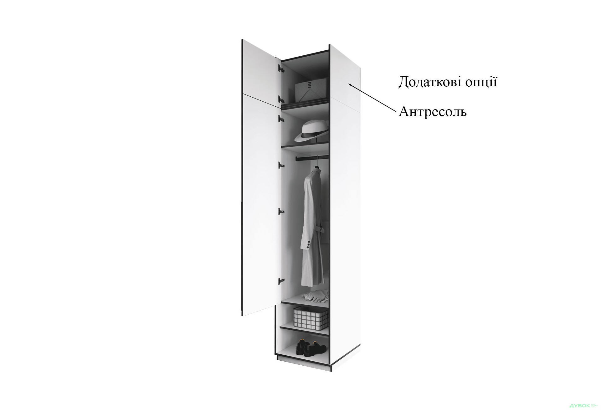 Зображення 6 - Шафа Moreli Ramo / Рамо R-0002 зі штангою і полицями 51,8 см, білий