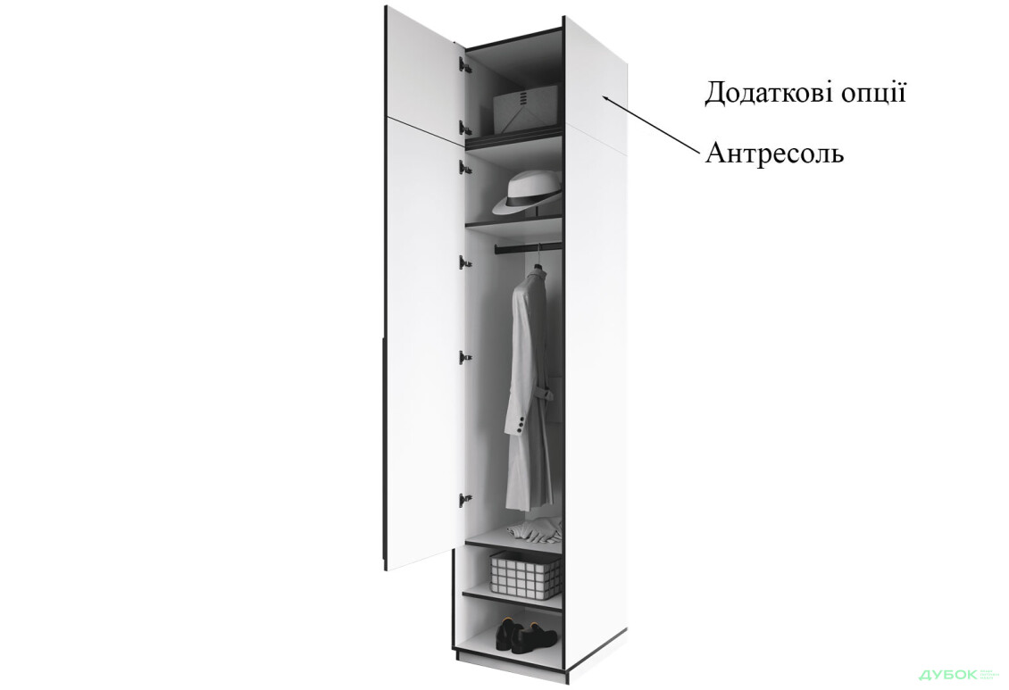 Зображення 6 - Шафа Moreli Ramo / Рамо R-0002 зі штангою і полицями 51,8 см, білий