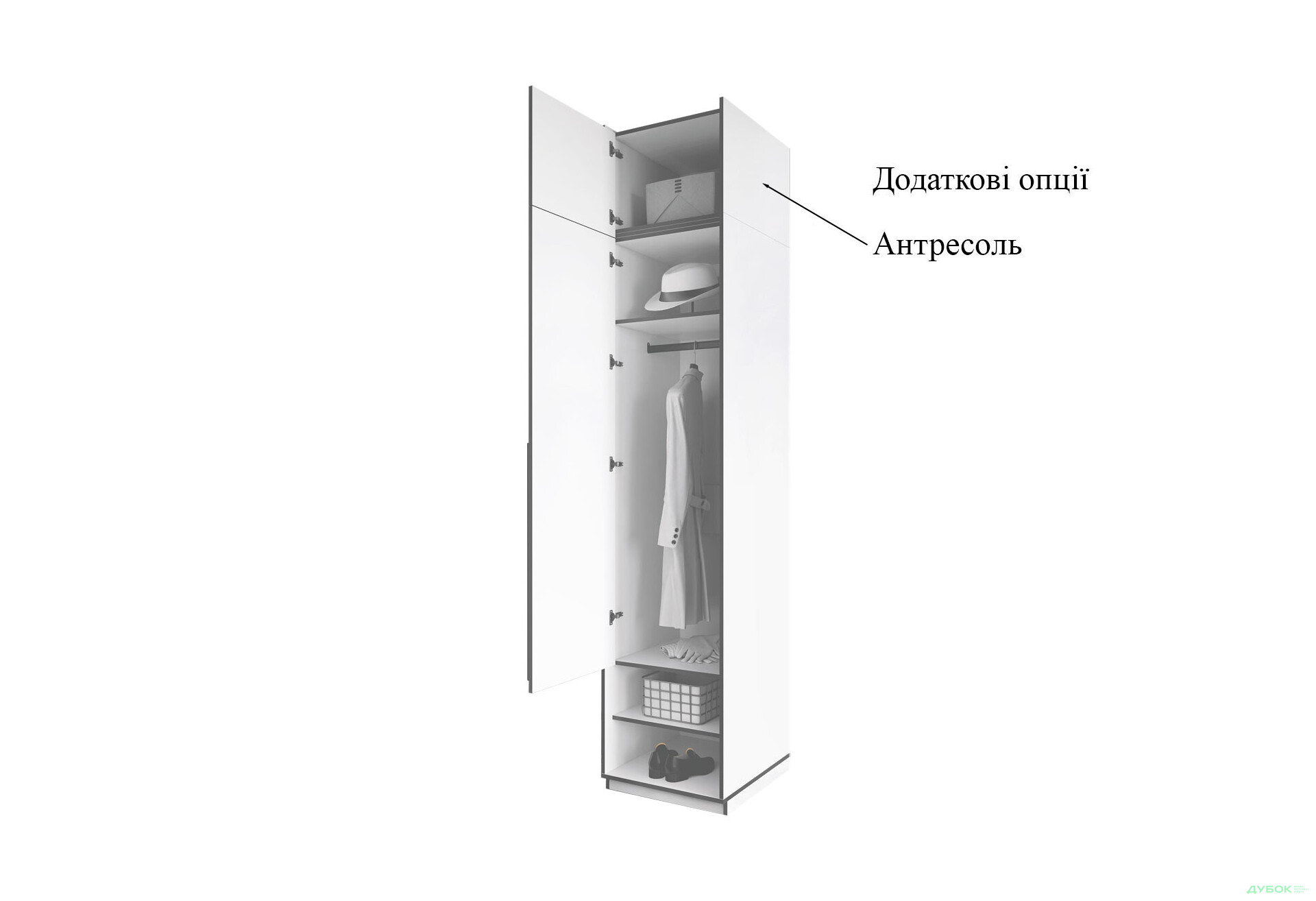 Зображення 5 - Шафа Moreli Ramo / Рамо R-0002 зі штангою і полицями 51,8 см, кашемір