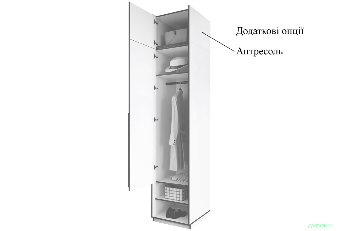 Зображення 5 - Шафа Moreli Ramo / Рамо R-0002 зі штангою і полицями 51,8 см, кашемір