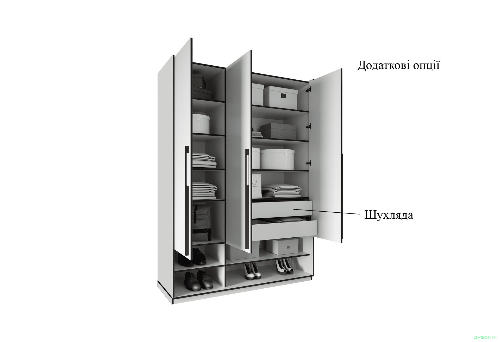 Зображення 6 - Шафа Moreli Ramo / Рамо R-0005 3-дверна з полицями 148,4 см, біла