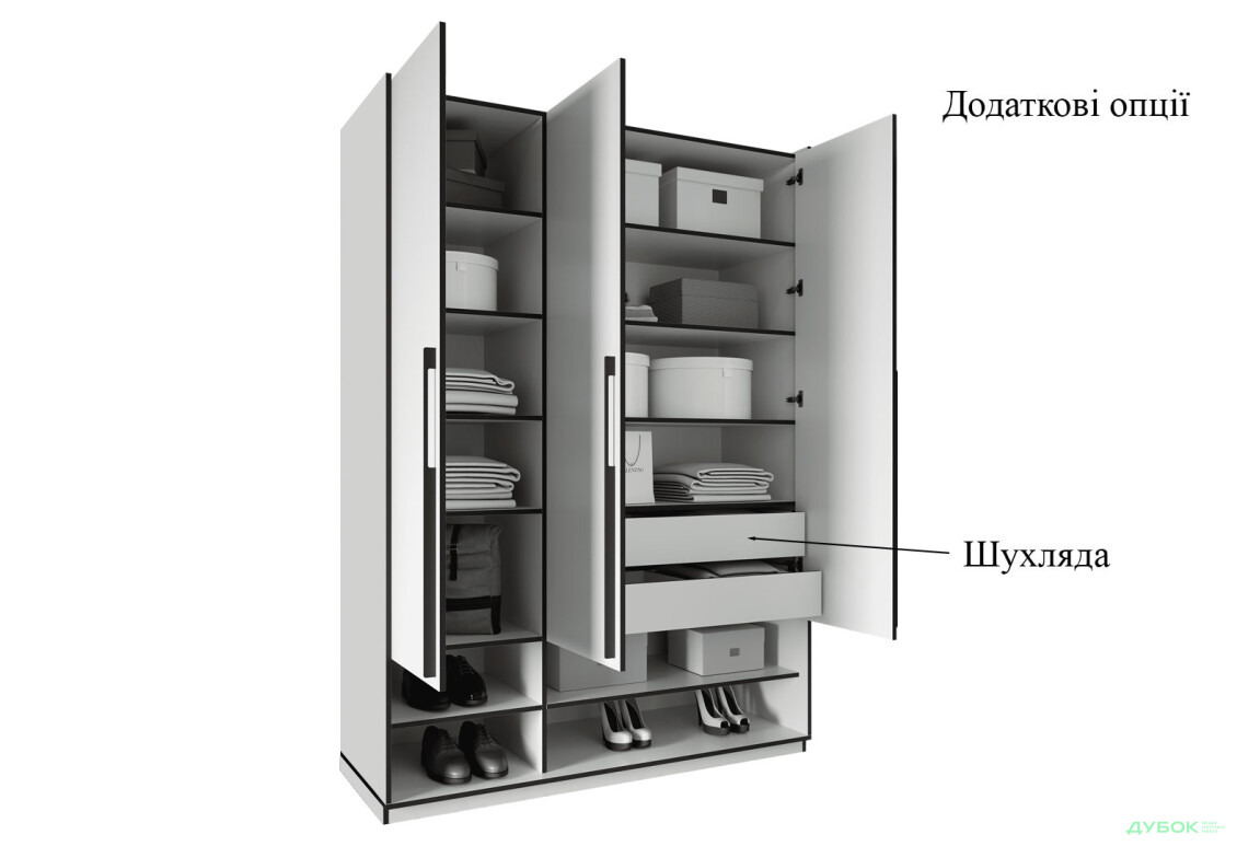 Шафа Moreli Ramo / Рамо R-0005 3-дверна з полицями 148,4 см, біла - Зображення 6 Зображення 6 - Шафа Moreli Ramo / Рамо R-0005 3-дверна з полицями 148,4 см, біла