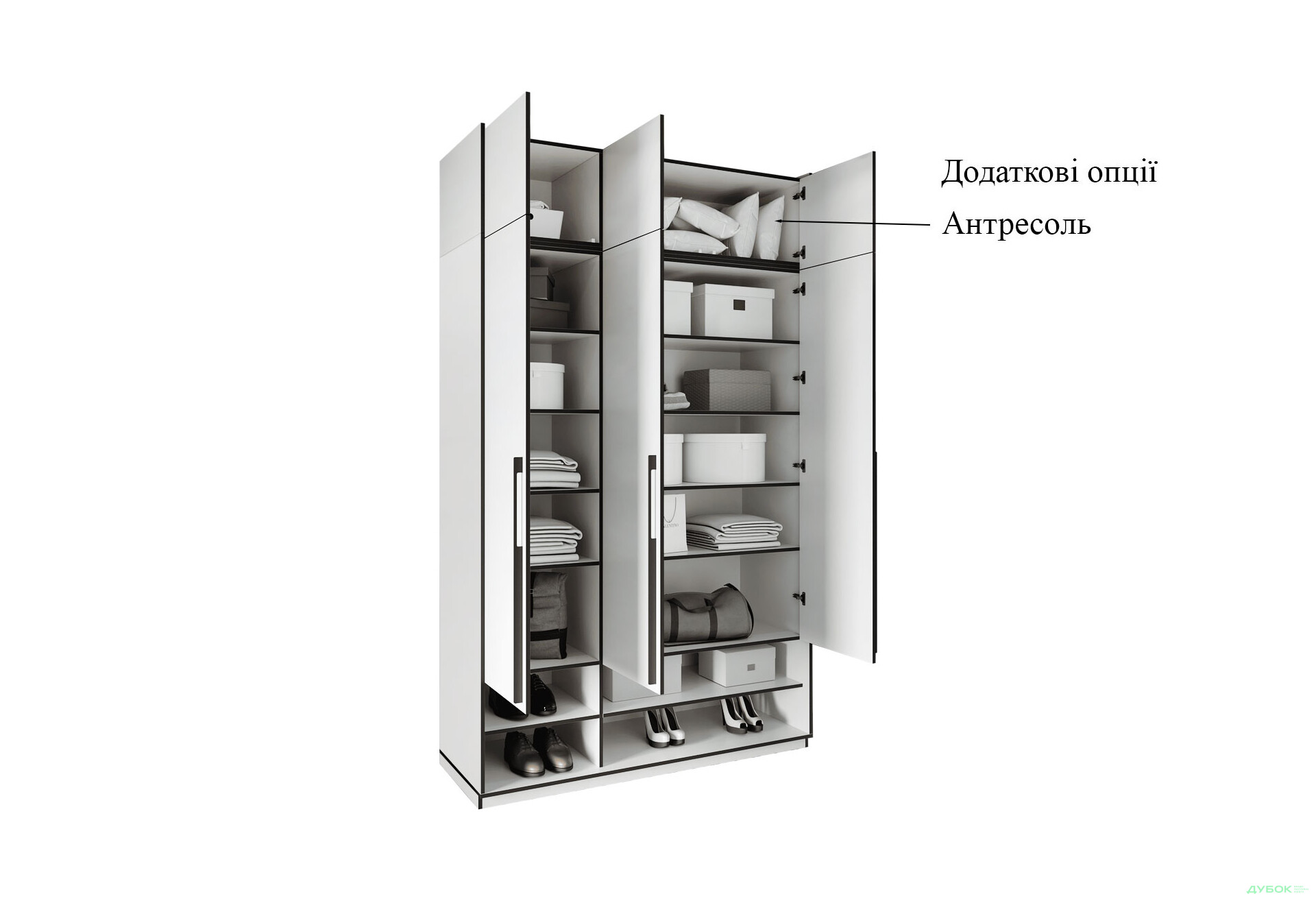 Шафа Moreli Ramo / Рамо R-0005 3-дверна з полицями 148,4 см, біла - Зображення 7 Зображення 7 - Шафа Moreli Ramo / Рамо R-0005 3-дверна з полицями 148,4 см, біла