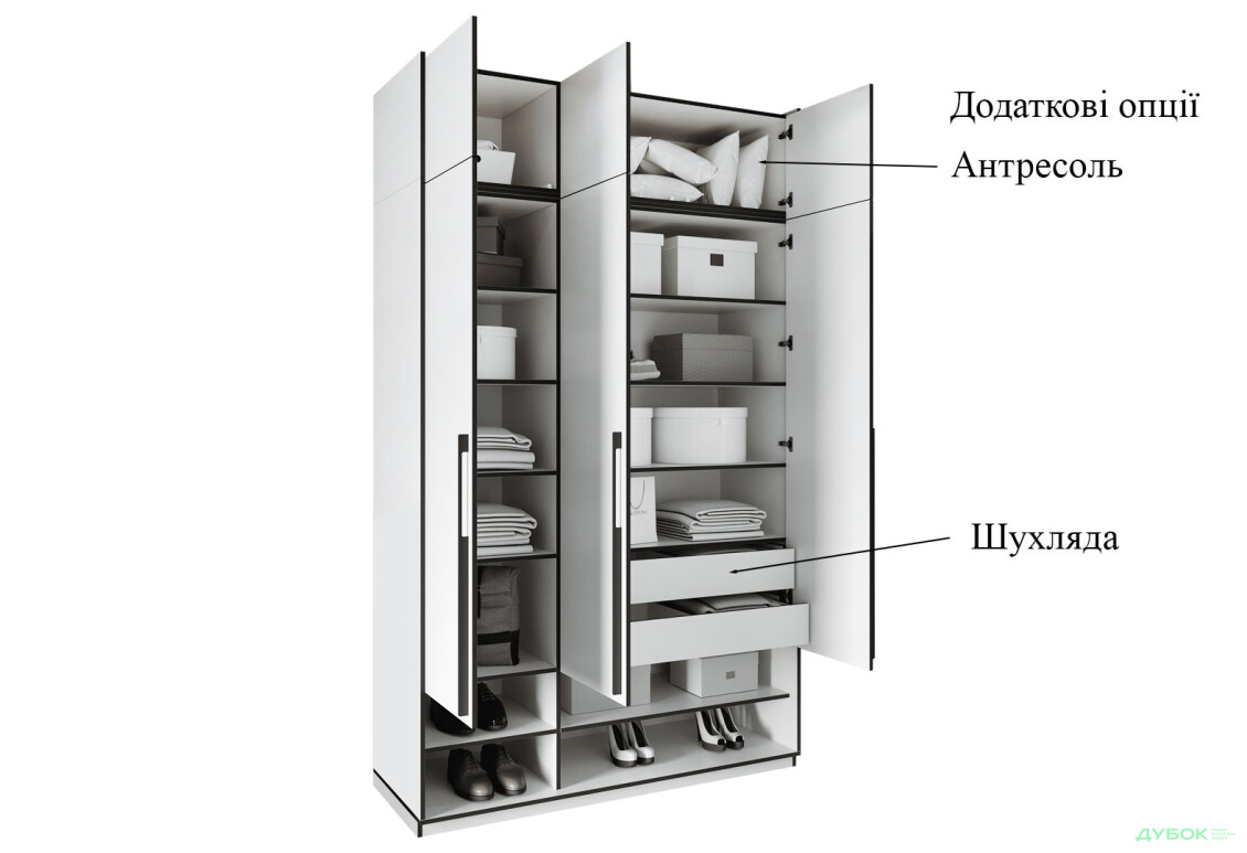 Шафа Moreli Ramo / Рамо R-0005 3-дверна з полицями 148,4 см, біла - Зображення 8 Зображення 8 - Шафа Moreli Ramo / Рамо R-0005 3-дверна з полицями 148,4 см, біла