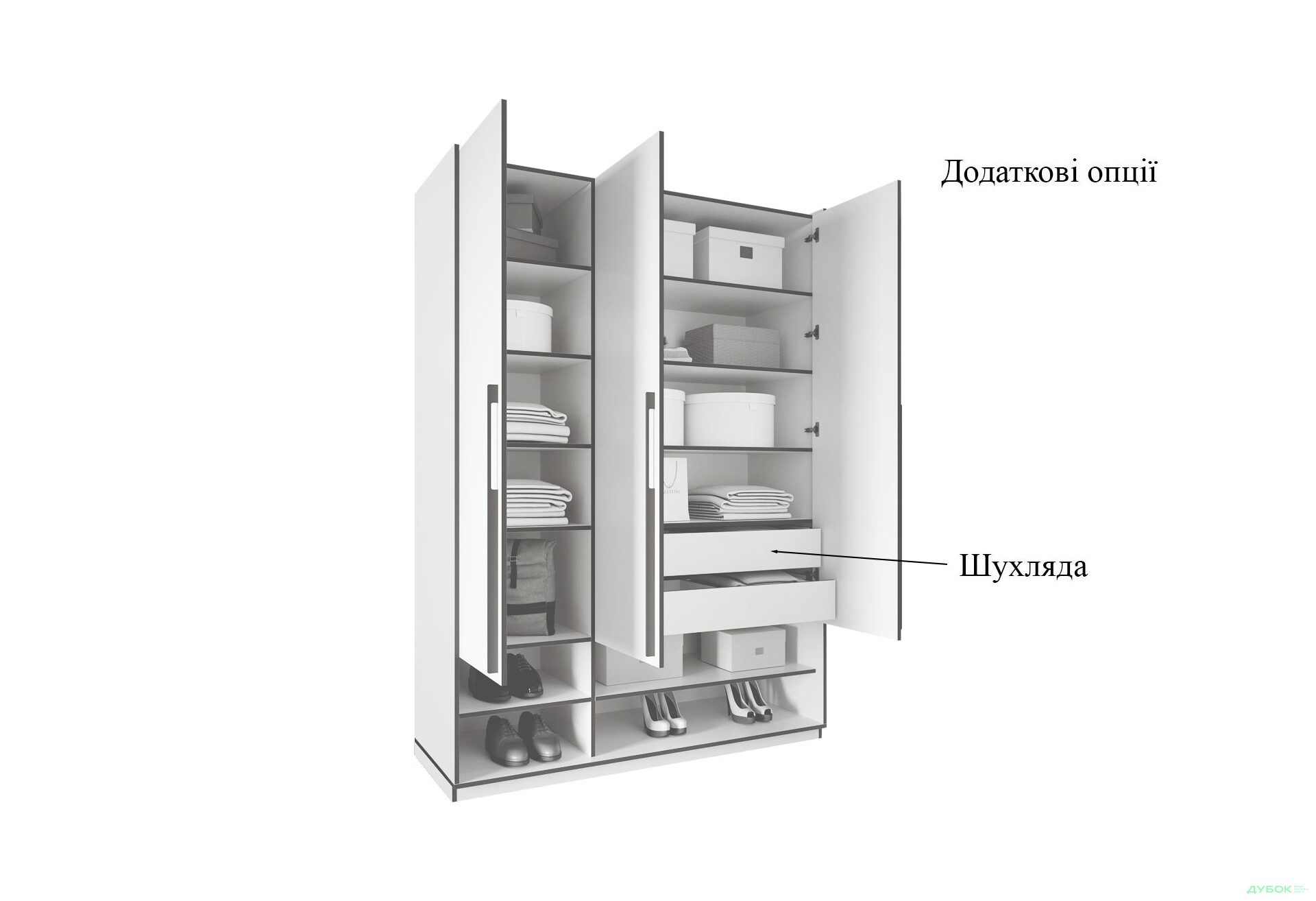 Зображення 5 - Шафа Moreli Ramo / Рамо R-0005 3-дверна з полицями 148,4 см, венге