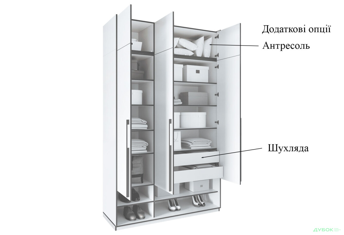 Шафа Moreli Ramo / Рамо R-0005 3-дверна з полицями 148,4 см, дуб кверкус - Зображення 7 Зображення 7 - Шафа Moreli Ramo / Рамо R-0005 3-дверна з полицями 148,4 см, дуб кверкус