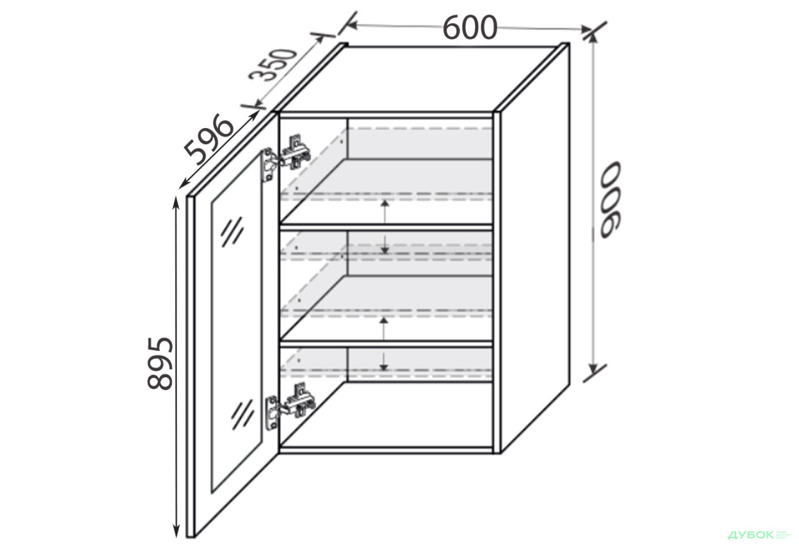 Зображення 2 - Верх 60В/900 1дв вітрина Вінтаж / Vintage MiroMark