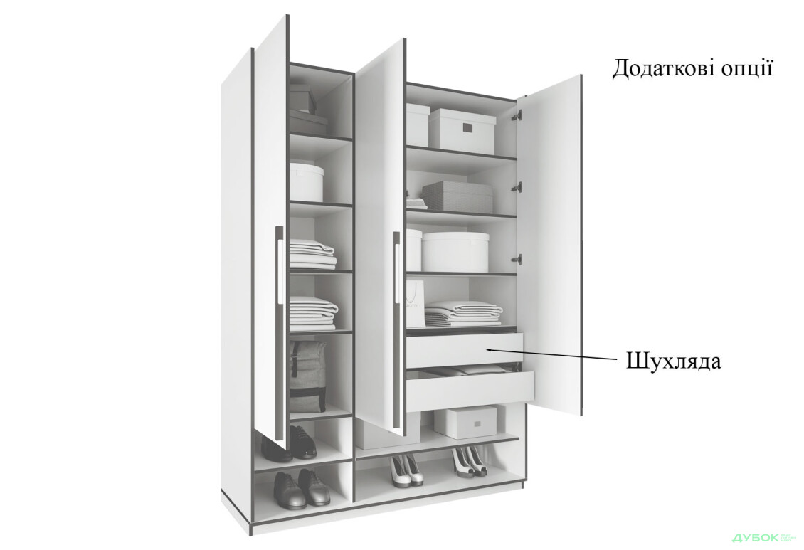 Шкаф Moreli Ramo / Рамо R-0005 3-дверный с полками 148,4 см, бетон тёмный - Изображение 5 Изображение 5 - Шкаф Moreli Ramo / Рамо R-0005 3-дверный с полками 148,4 см, бетон тёмный