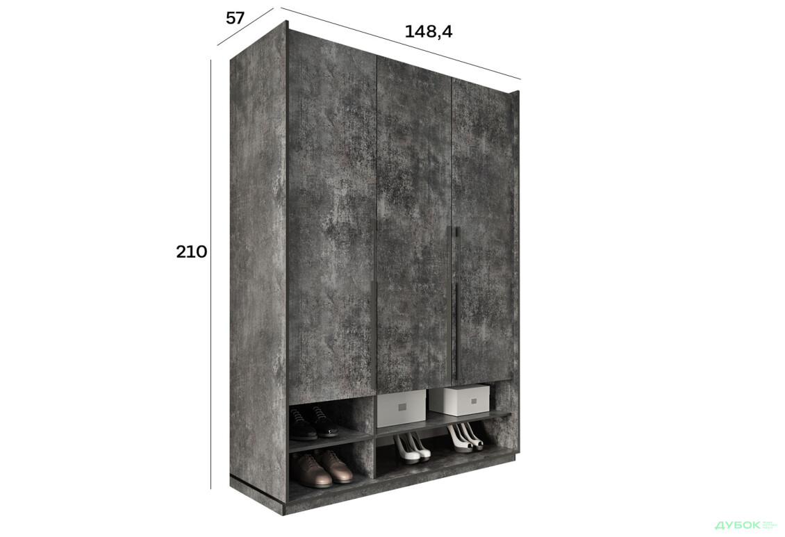 Шкаф Moreli Ramo / Рамо R-0005 3-дверный с полками 148,4 см, бетон тёмный - Изображение 3 Изображение 3 - Шкаф Moreli Ramo / Рамо R-0005 3-дверный с полками 148,4 см, бетон тёмный