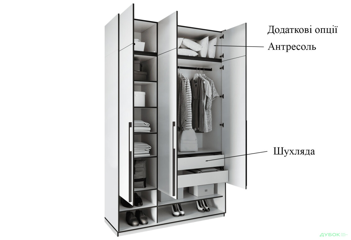 Шкаф Moreli Ramo / Рамо R-0006 3-дверный со штангой и полками 148,4 см, белый - Изображение 8 Изображение 8 - Шкаф Moreli Ramo / Рамо R-0006 3-дверный со штангой и полками 148,4 см, белый