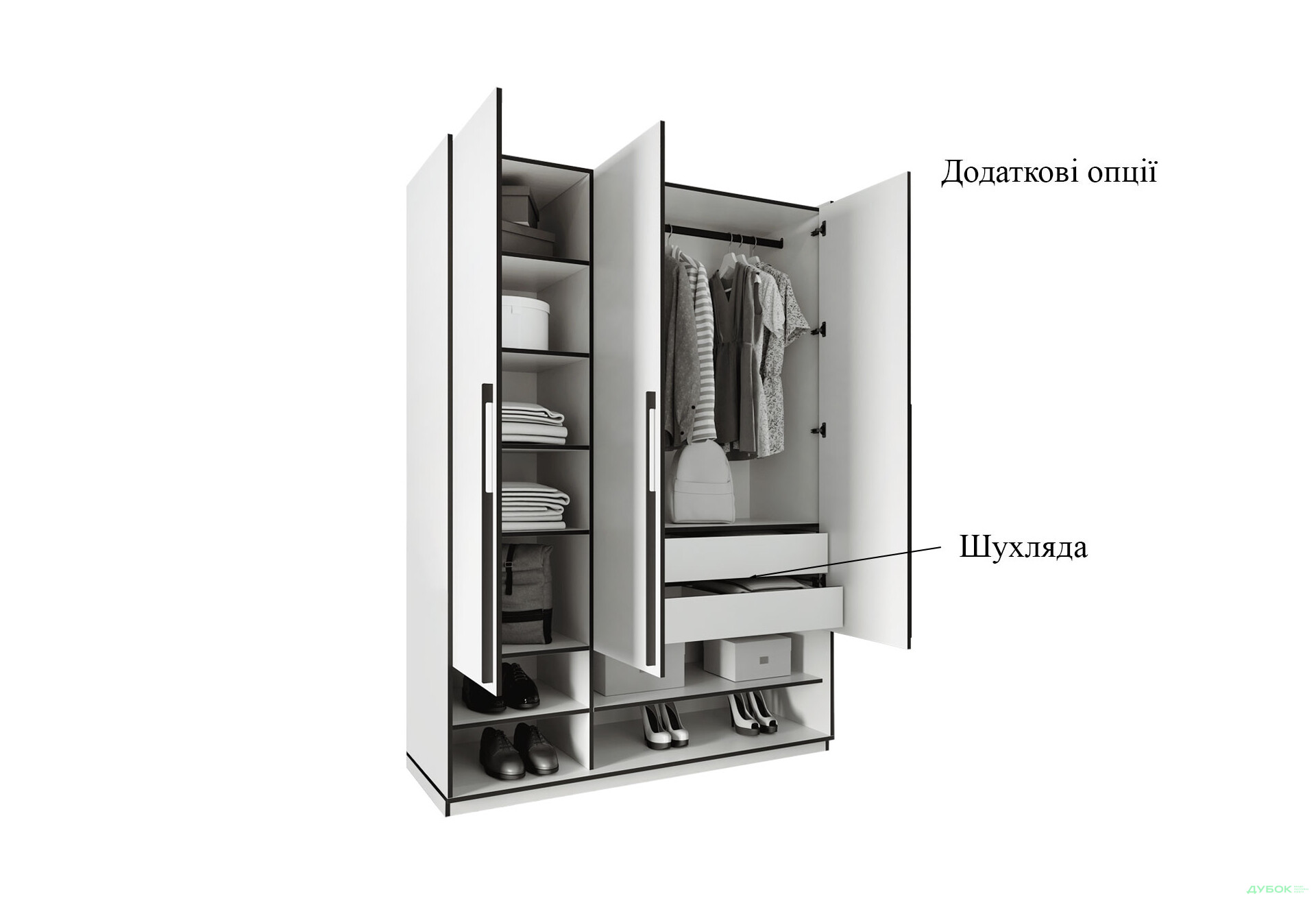 Шкаф Moreli Ramo / Рамо R-0006 3-дверный со штангой и полками 148,4 см, белый - Изображение 6 Изображение 6 - Шкаф Moreli Ramo / Рамо R-0006 3-дверный со штангой и полками 148,4 см, белый