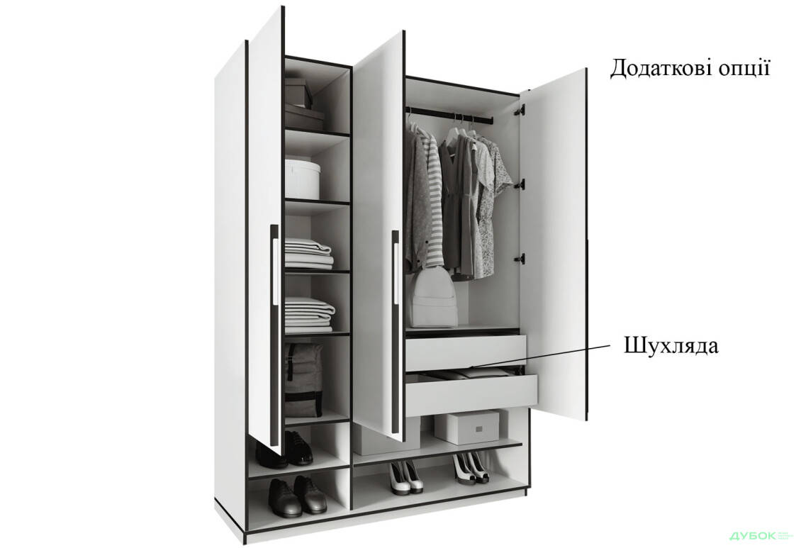 Шкаф Moreli Ramo / Рамо R-0006 3-дверный со штангой и полками 148,4 см, белый - Изображение 6 Изображение 6 - Шкаф Moreli Ramo / Рамо R-0006 3-дверный со штангой и полками 148,4 см, белый