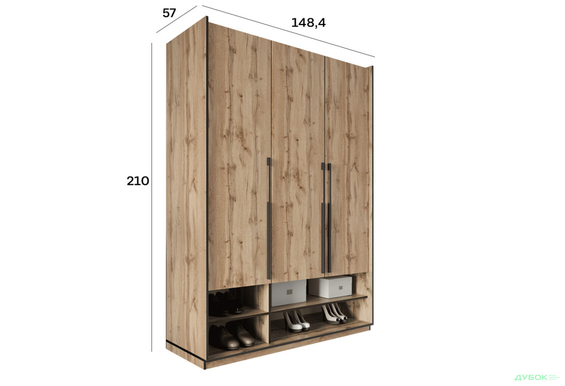 Шкаф Moreli Ramo / Рамо R-0006 3-дверный со штангой и полками 148,4 см, дуб аппалачи - Изображение 3 Изображение 3 - Шкаф Moreli Ramo / Рамо R-0006 3-дверный со штангой и полками 148,4 см, дуб аппалачи