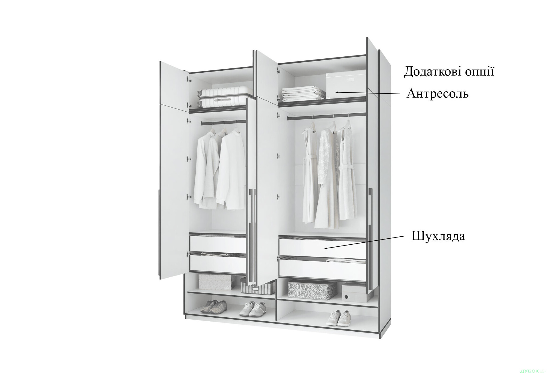 Шафа Moreli Ramo / Рамо R-0008 4-дверна зі штангами та полицями 196,8 см, біла - Зображення 6 Зображення 6 - Шафа Moreli Ramo / Рамо R-0008 4-дверна зі штангами та полицями 196,8 см, біла