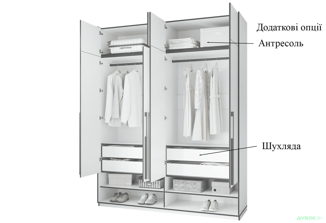 Шкаф Moreli Ramo / Рамо R-0008 4-дверный со штангами и полками 196,8 см, бетон тёмный - Изображение 5 Изображение 5 - Шкаф Moreli Ramo / Рамо R-0008 4-дверный со штангами и полками 196,8 см, бетон тёмный