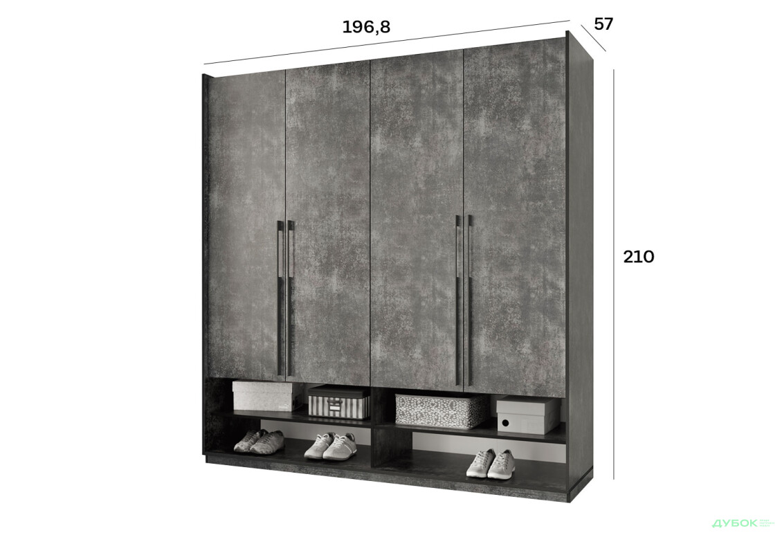 Шкаф Moreli Ramo / Рамо R-0008 4-дверный со штангами и полками 196,8 см, бетон тёмный - Изображение 3 Изображение 3 - Шкаф Moreli Ramo / Рамо R-0008 4-дверный со штангами и полками 196,8 см, бетон тёмный