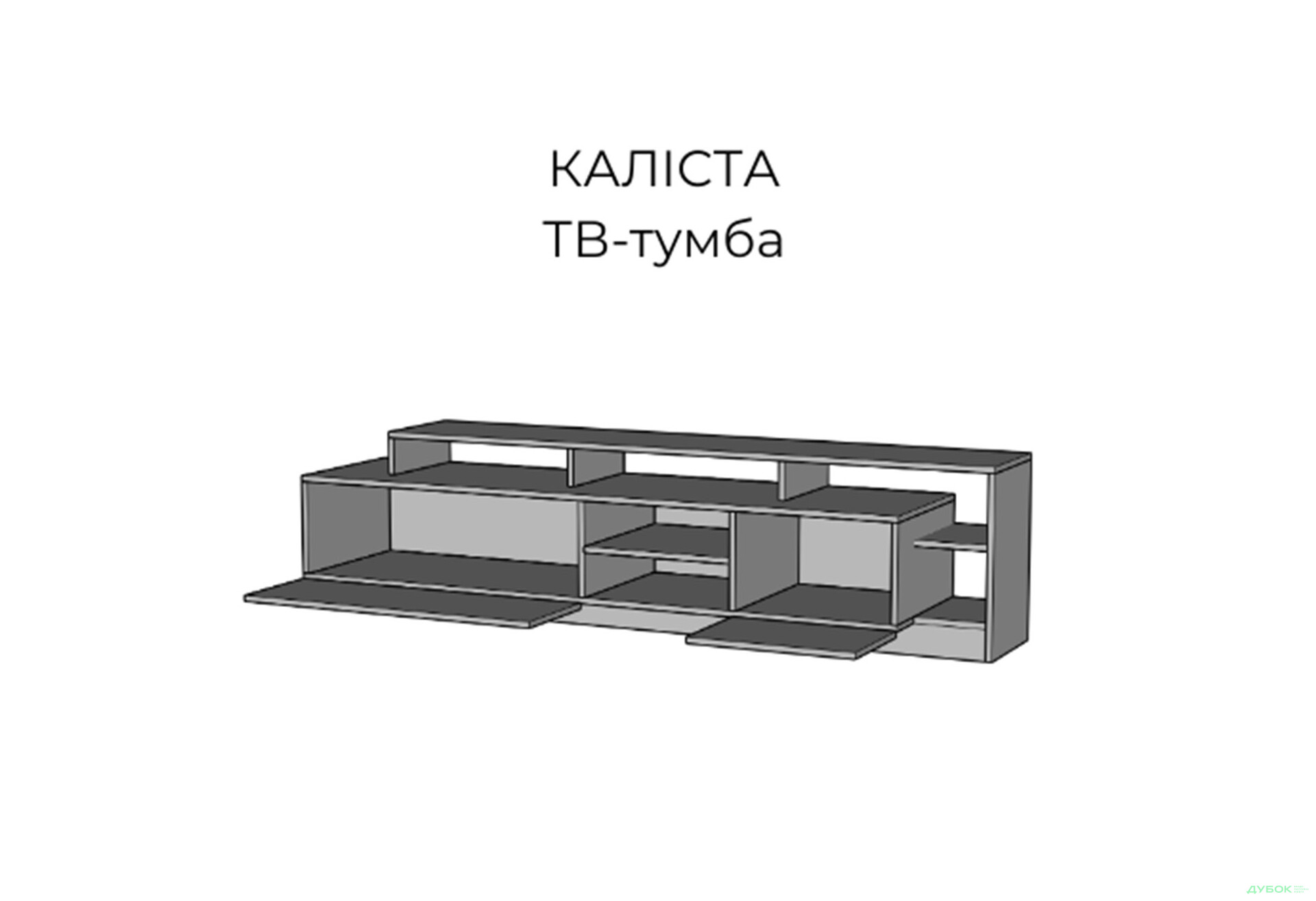 Зображення 4 - Тумба під ТВ Світ Меблів Каліста 190 см, дуб аппалачі / антрацит