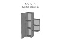 Зображення 5 - Тумба навісна Світ Меблів Каліста 60 см, дуб аппалачі / антрацит
