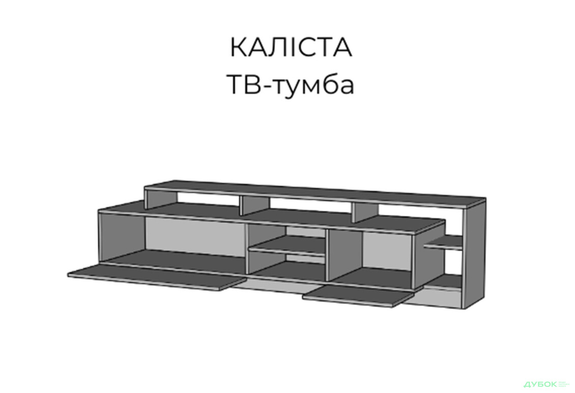 Зображення 5 - Стінка Світ Меблів Каліста 265 см, дуб аппалачі / антрацит