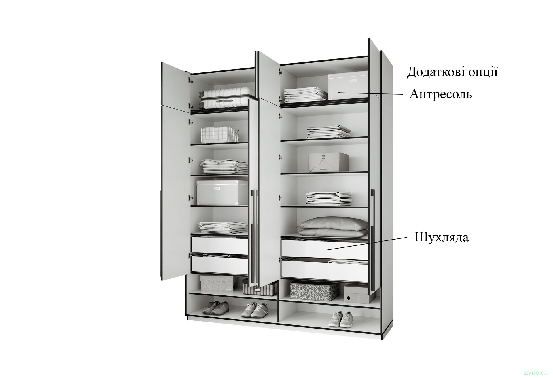 Шкаф Moreli Ramo / Рамо R-0007 4-дверный с полками 196,8 см, белый - Изображение 7 Изображение 7 - Шкаф Moreli Ramo / Рамо R-0007 4-дверный с полками 196,8 см, белый