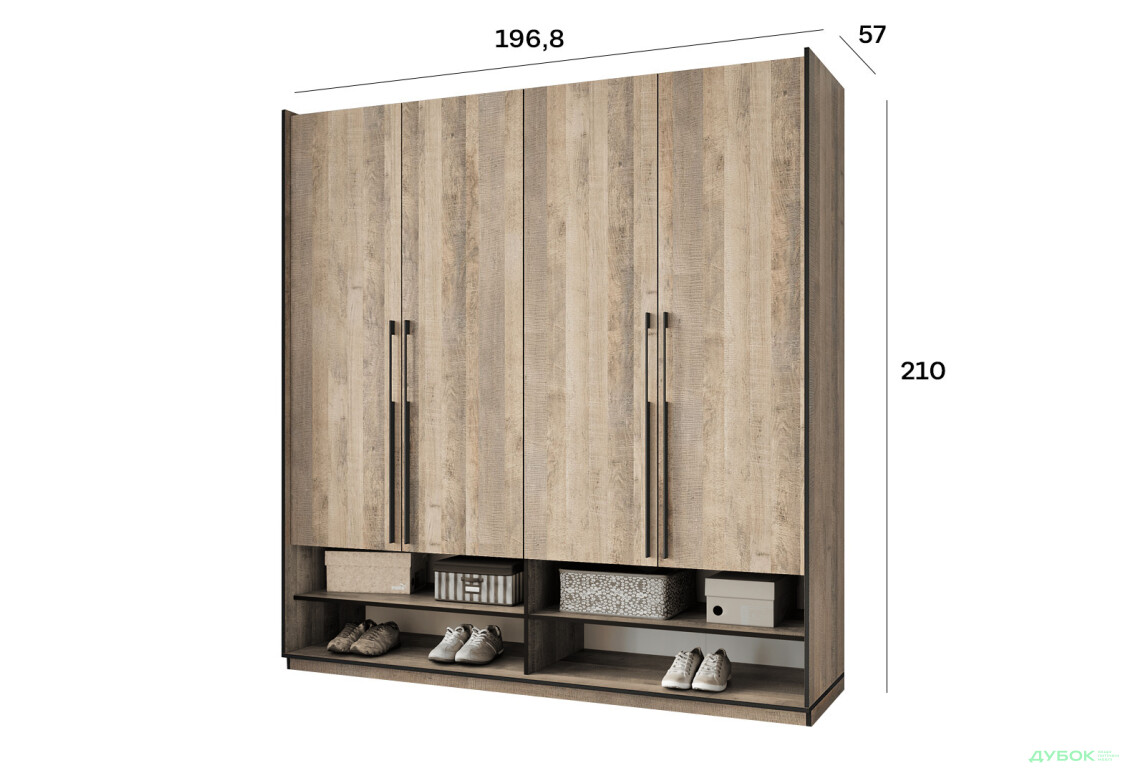 Шафа Moreli Ramo / Рамо R-0007 4-дверна з полицями 196,8 см, дуб гранж пісочний - Зображення 3 Зображення 3 - Шафа Moreli Ramo / Рамо R-0007 4-дверна з полицями 196,8 см, дуб гранж пісочний