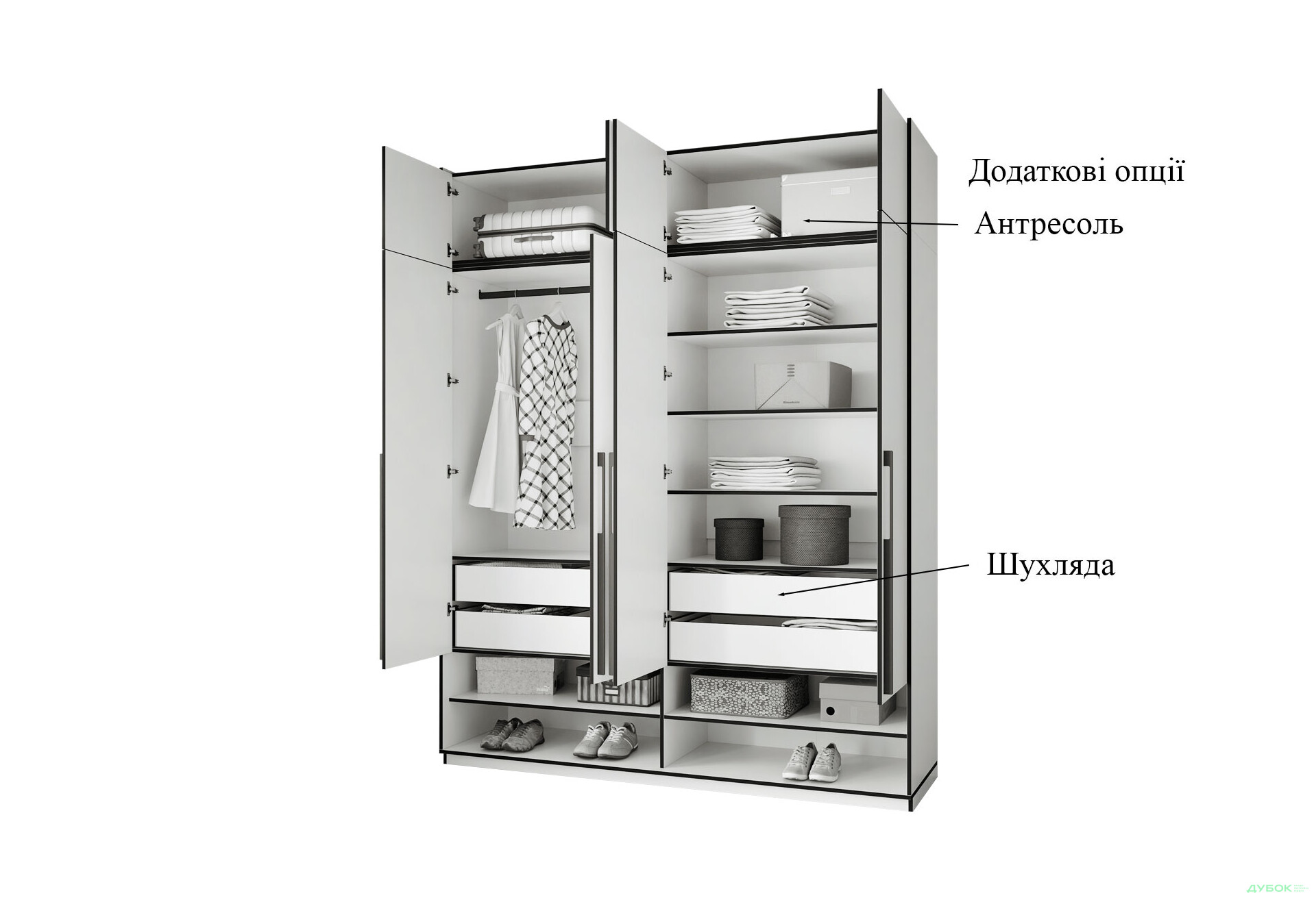 Шафа Moreli Ramo / Рамо R-0009 4-дверна зі штангою зліва та полицями 196,8 см, біла - Зображення 6 Зображення 6 - Шафа Moreli Ramo / Рамо R-0009 4-дверна зі штангою зліва та полицями 196,8 см, біла