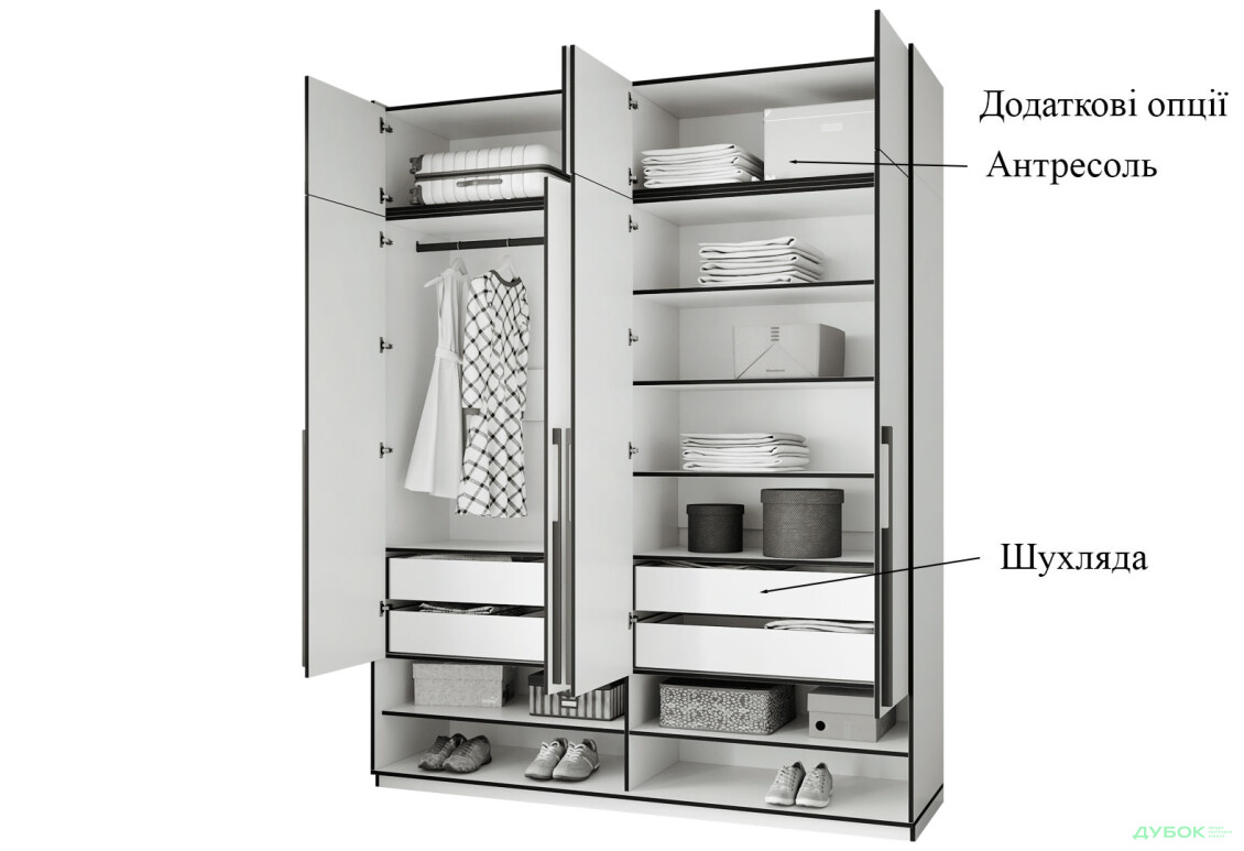 Шафа Moreli Ramo / Рамо R-0009 4-дверна зі штангою зліва та полицями 196,8 см, біла - Зображення 6 Зображення 6 - Шафа Moreli Ramo / Рамо R-0009 4-дверна зі штангою зліва та полицями 196,8 см, біла