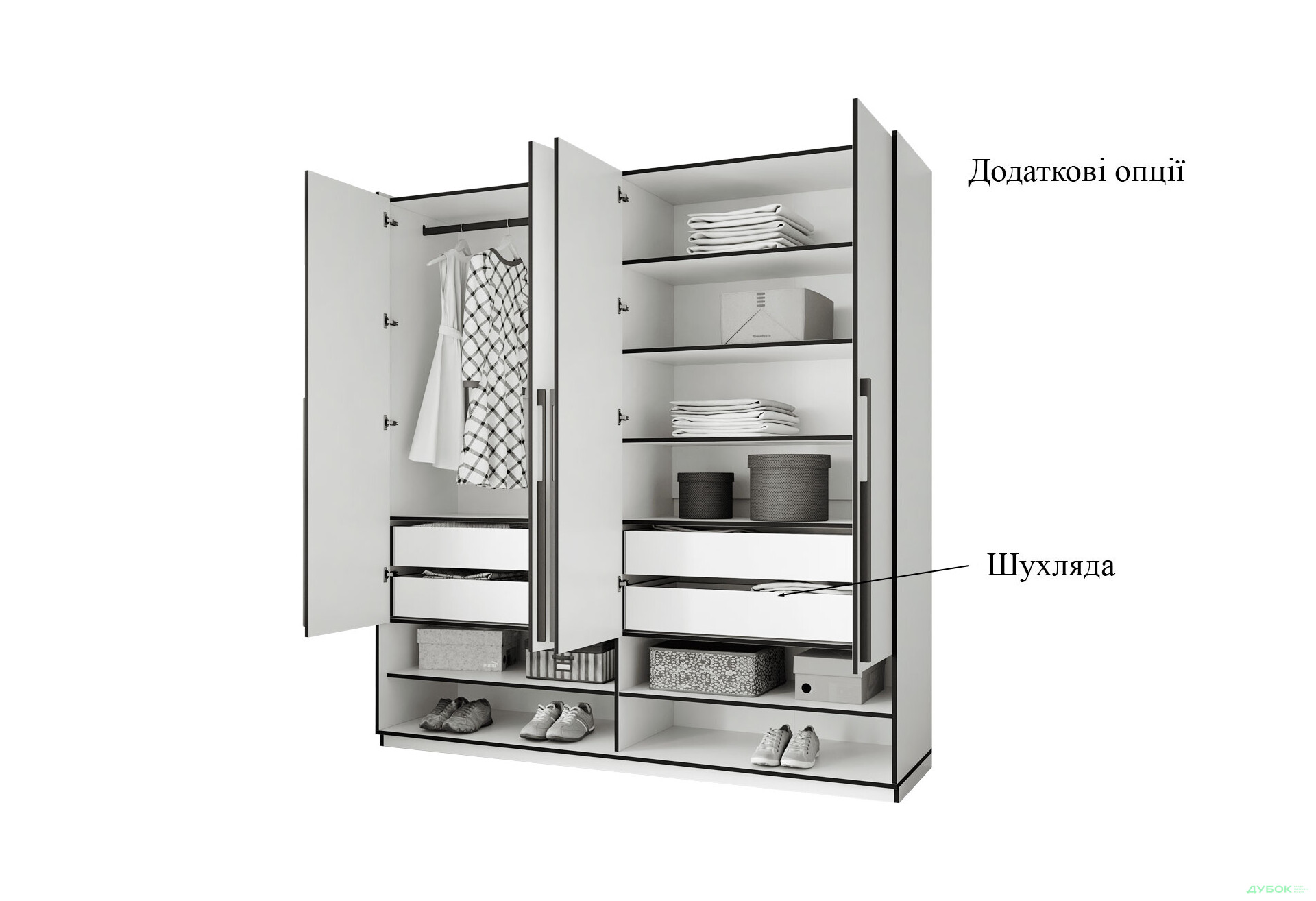 Шафа Moreli Ramo / Рамо R-0009 4-дверна зі штангою зліва та полицями 196,8 см, біла - Зображення 7 Зображення 7 - Шафа Moreli Ramo / Рамо R-0009 4-дверна зі штангою зліва та полицями 196,8 см, біла